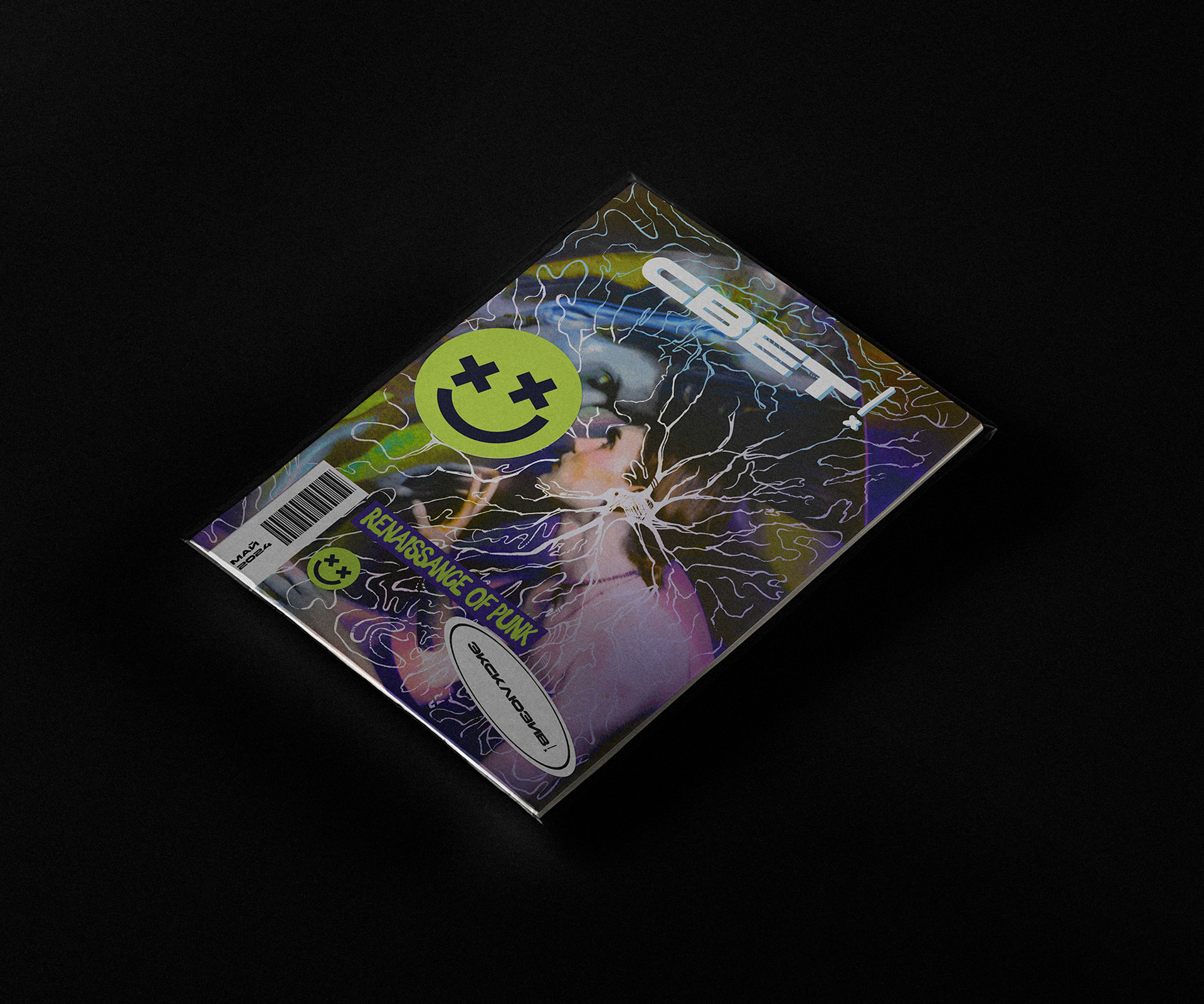 Magazine Свет/ Журнал Свет — Изображение №1 — Брендинг, Графика на Dprofile