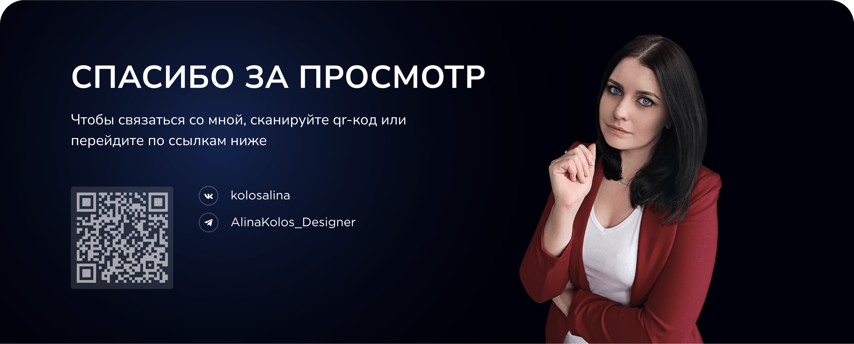 Корпоративный сайт VR/AR решения — Изображение №14 — Интерфейсы на Dprofile