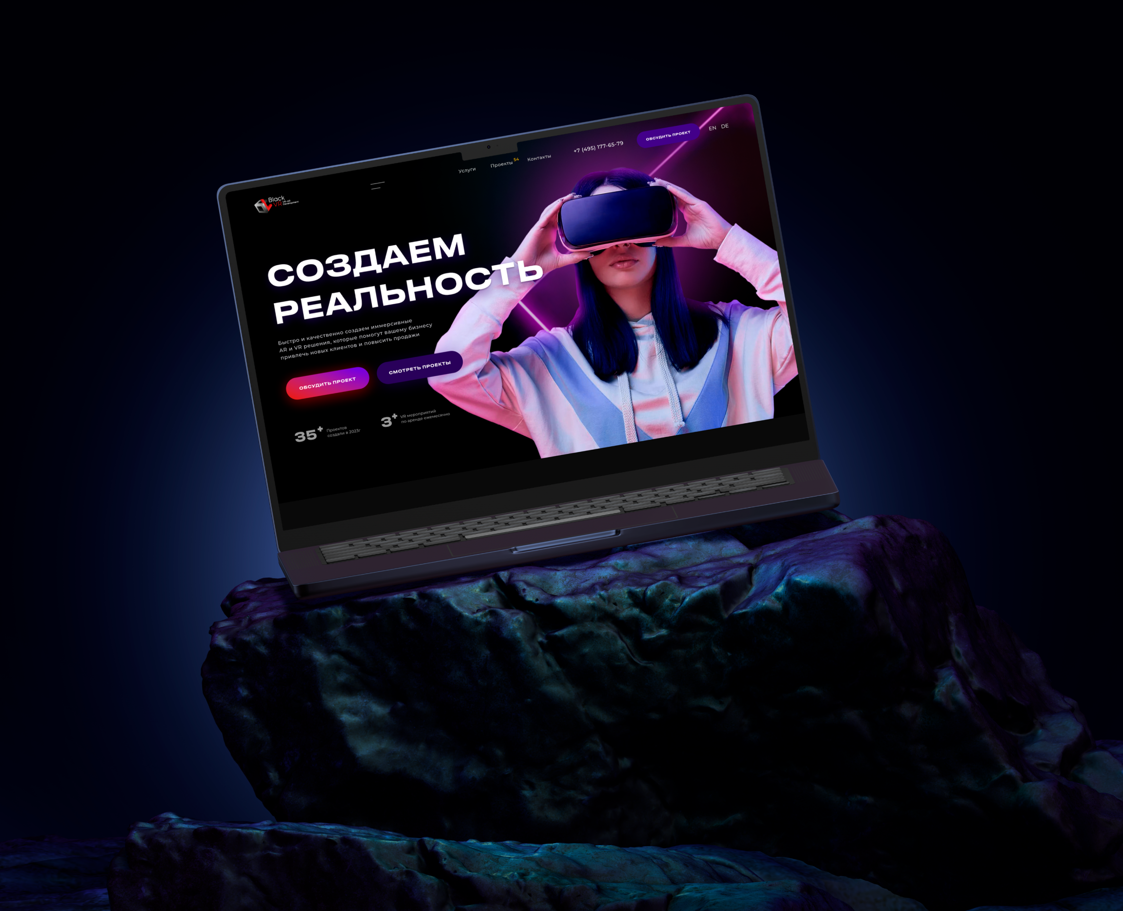 Корпоративный сайт VR/AR решения — Интерфейсы на Dprofile