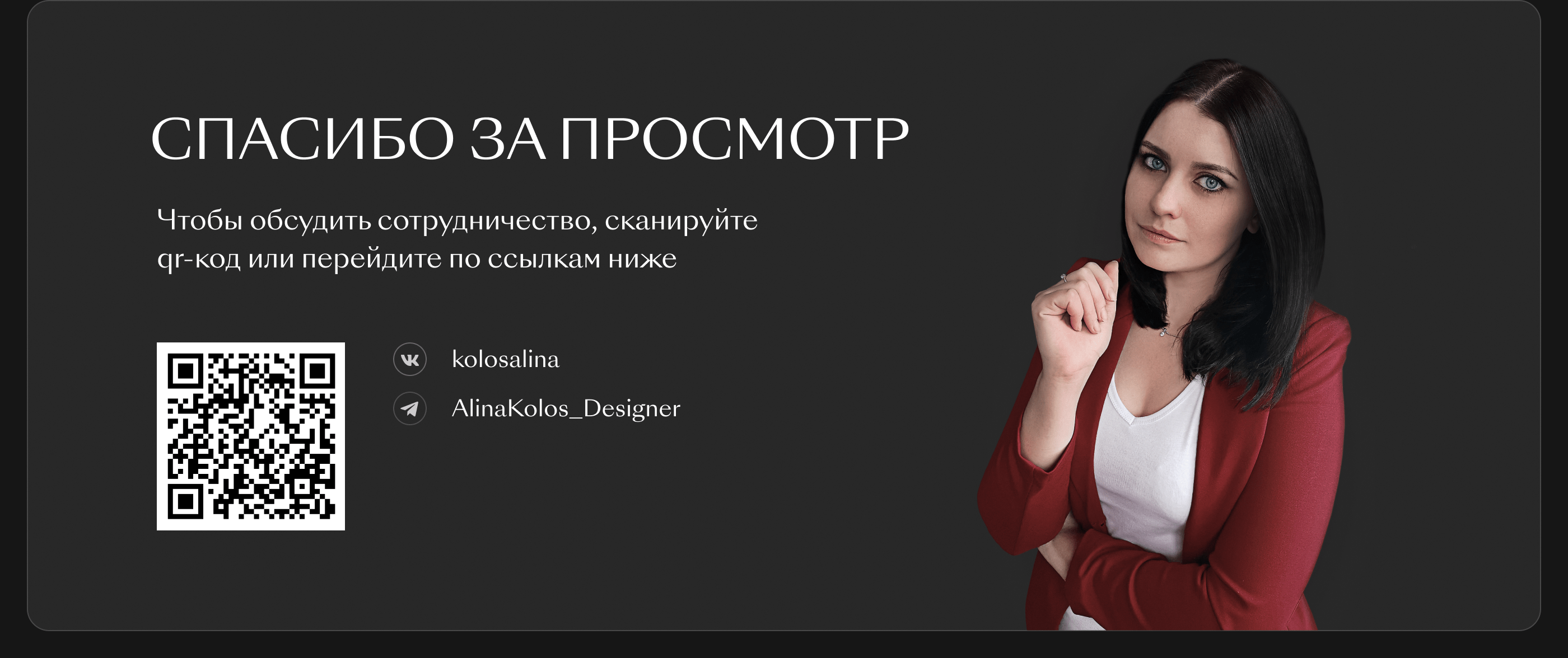 Лендинг для агентства недвижимости в Турции — Изображение №2 — Интерфейсы на Dprofile
