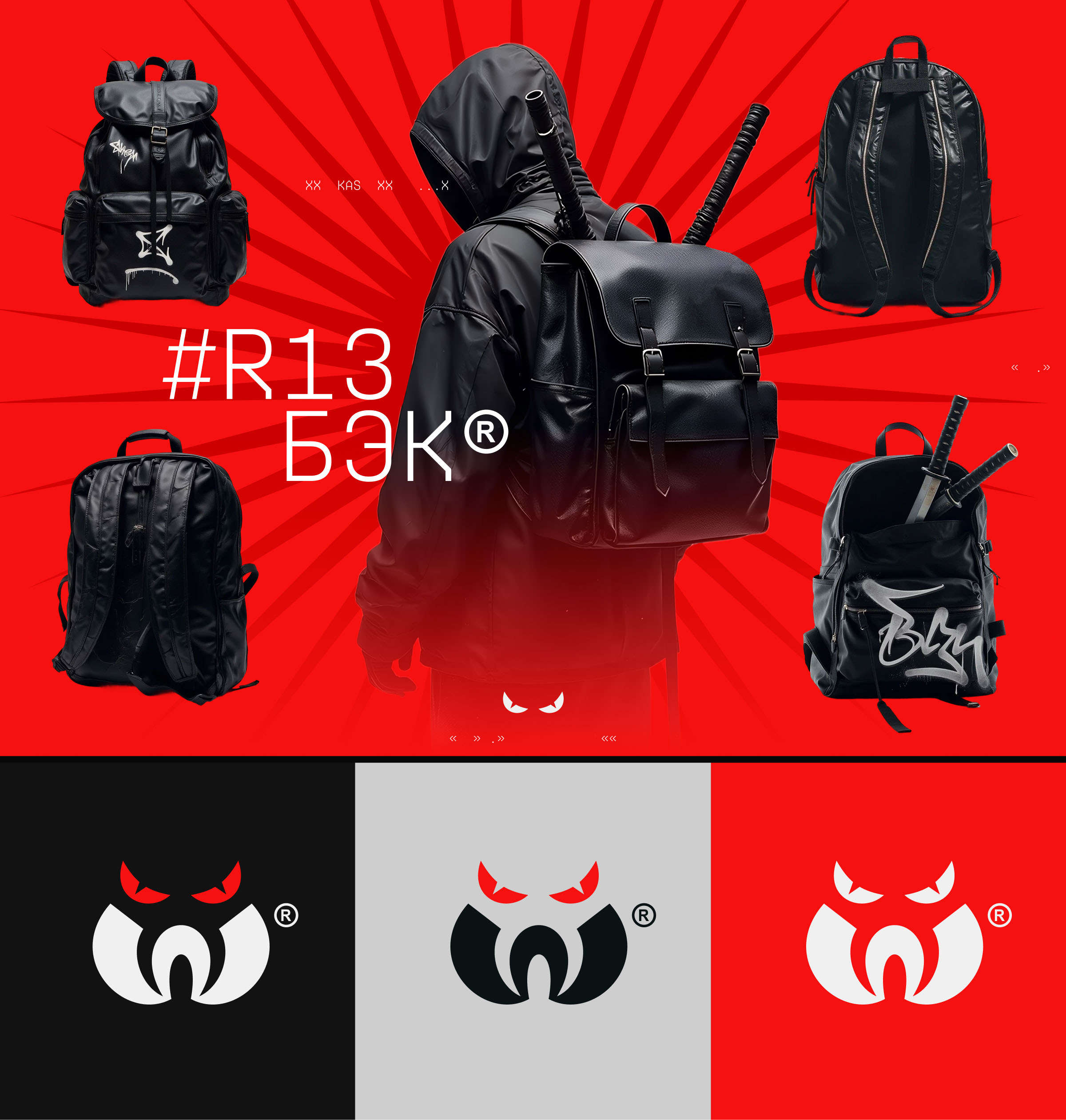 Logo Design "Concept RAWX" — Изображение №5 — Брендинг на Dprofile