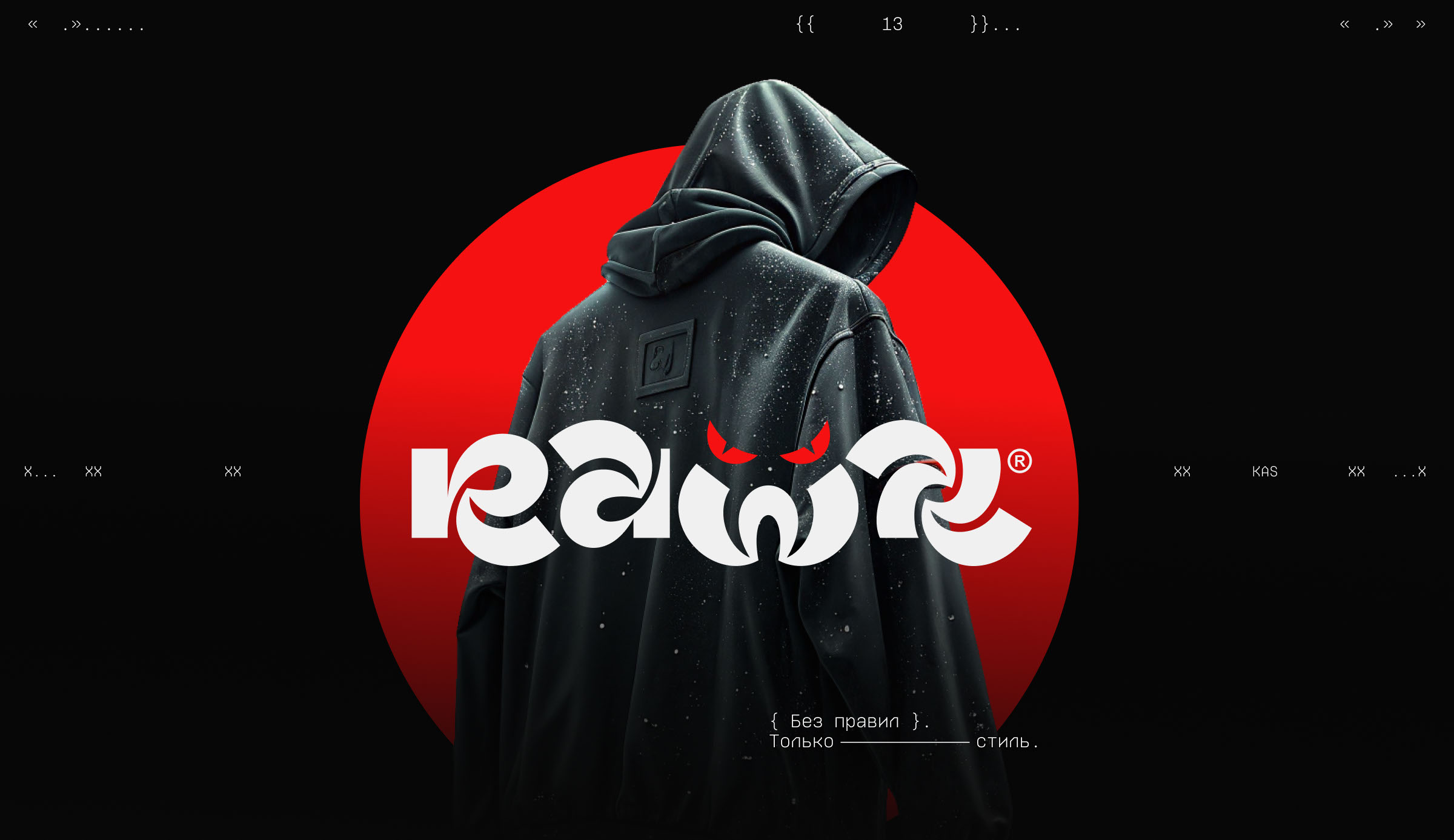 Logo Design "Concept RAWX" — Изображение №1 — Брендинг на Dprofile