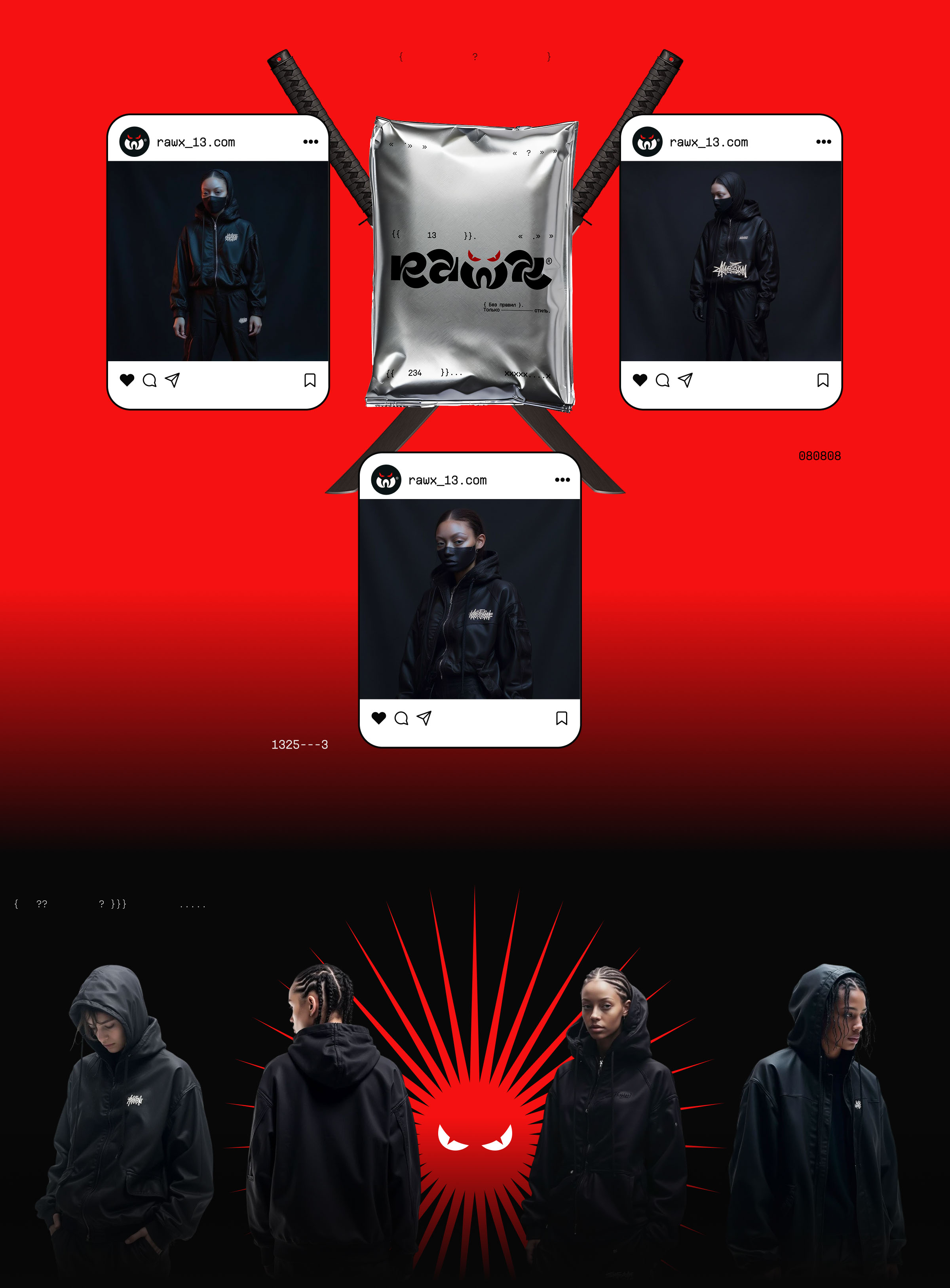 Logo Design "Concept RAWX" — Изображение №8 — Брендинг на Dprofile