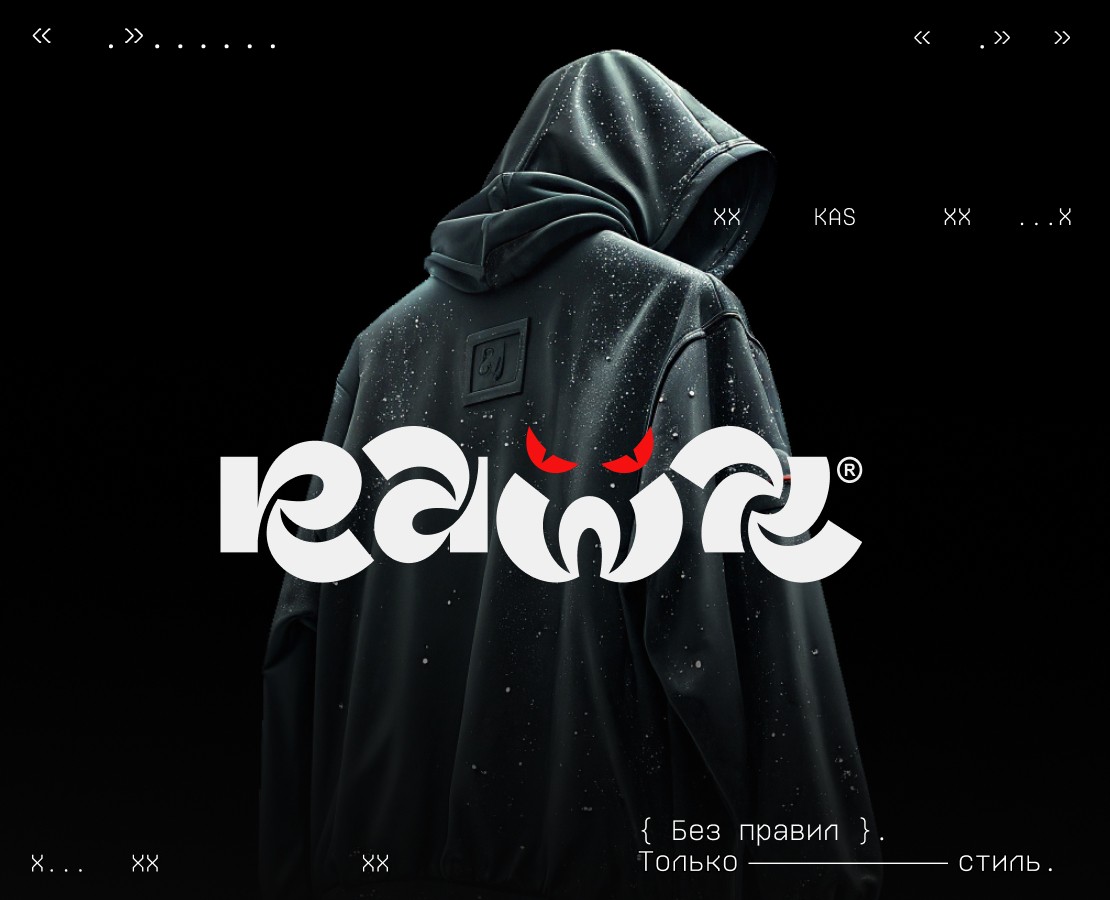 Logo Design "Concept RAWX" — Брендинг на Dprofile