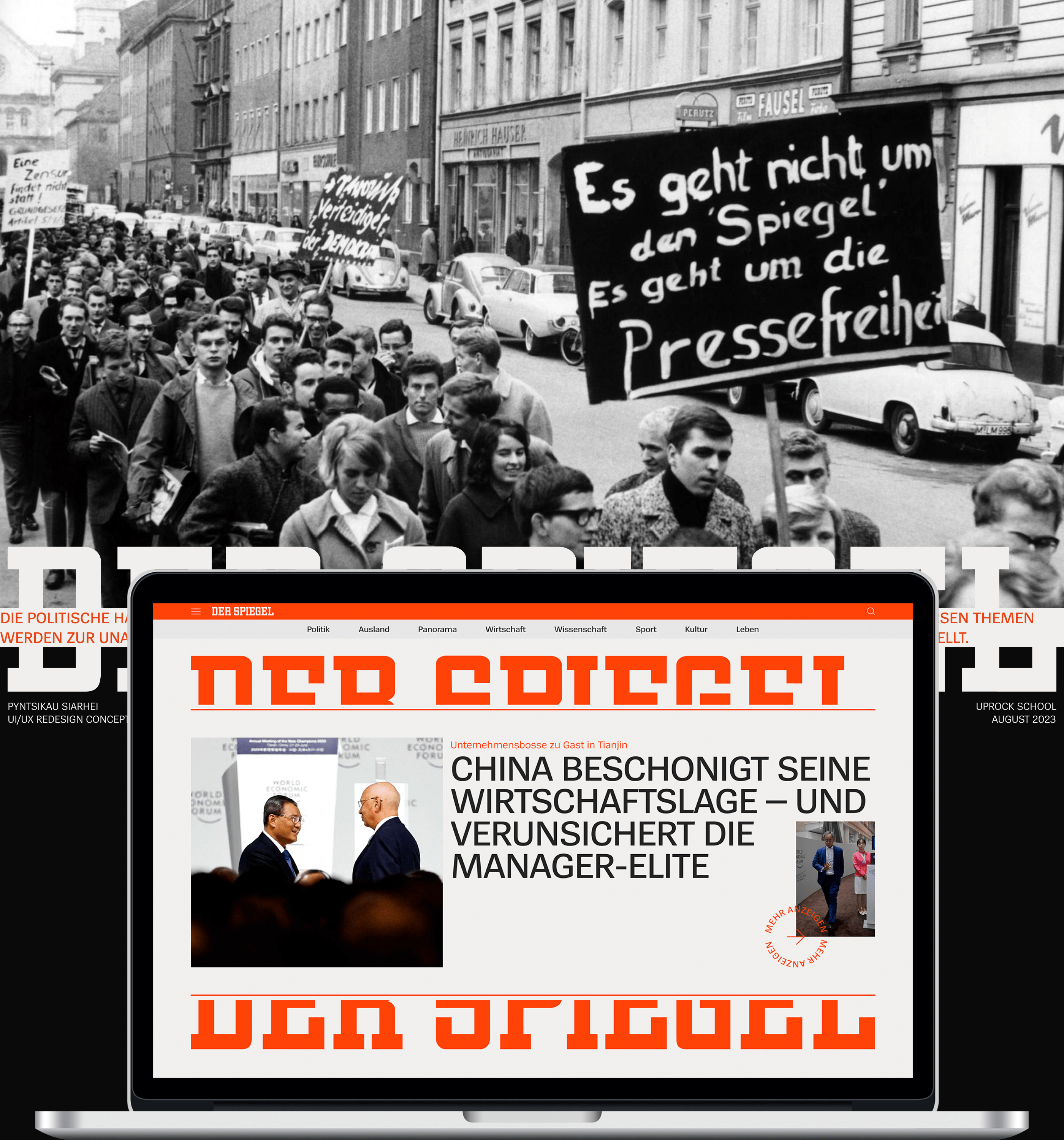 Der Spiegel / News Website Redesign — Изображение №1 — Интерфейсы, Графика на Dprofile
