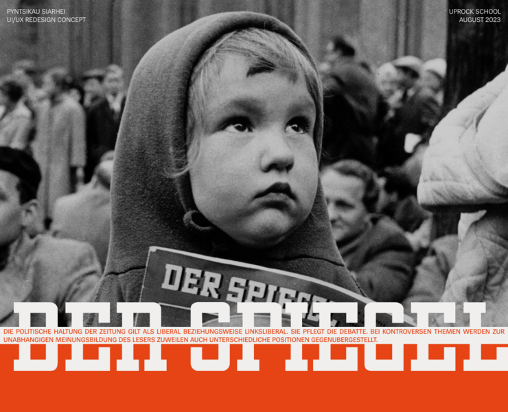 Der Spiegel / News Website Redesign — Интерфейсы, Графика на Dprofile