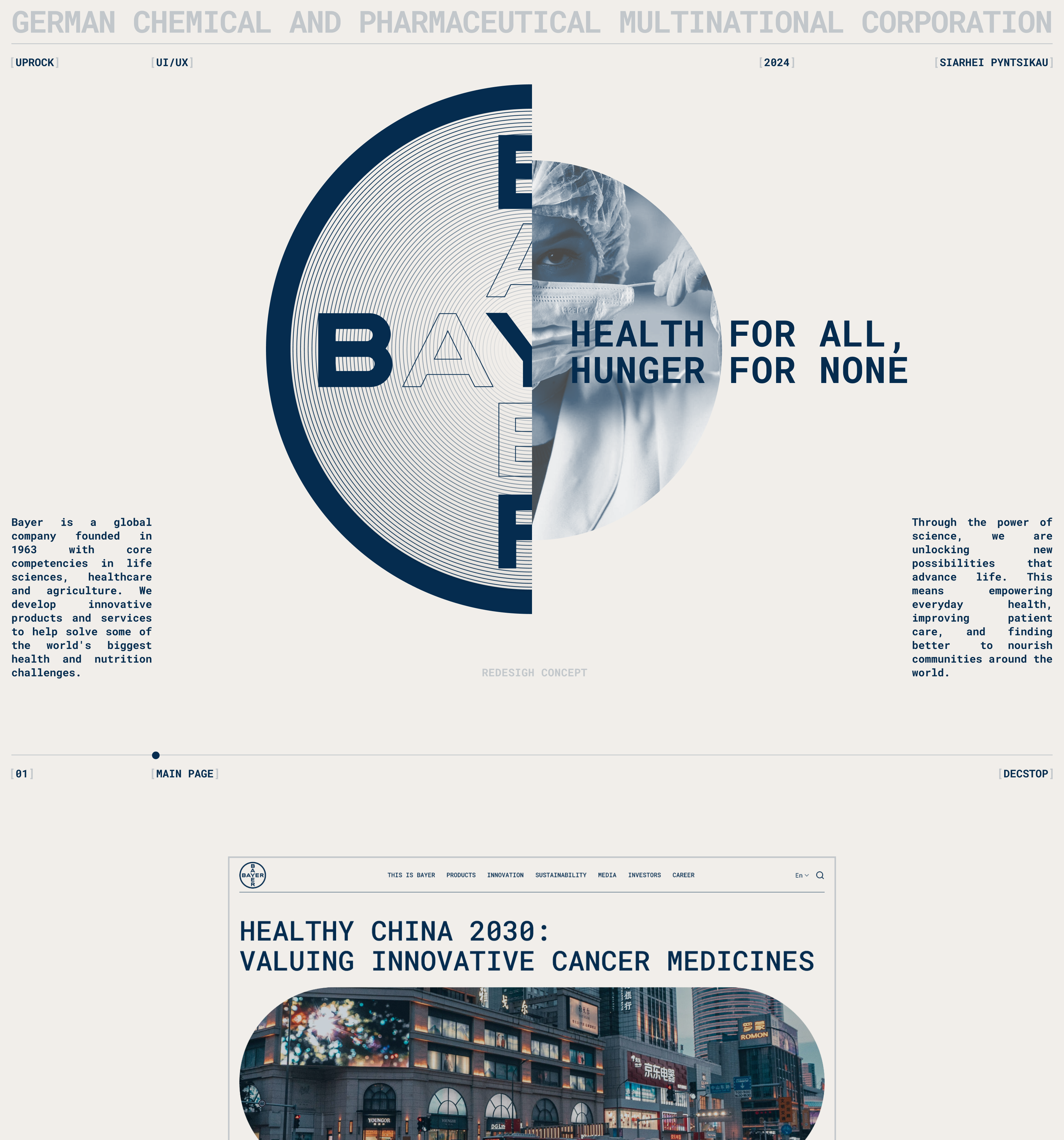 Bayer / Corporate website — Изображение №1 — Интерфейсы, Графика на Dprofile