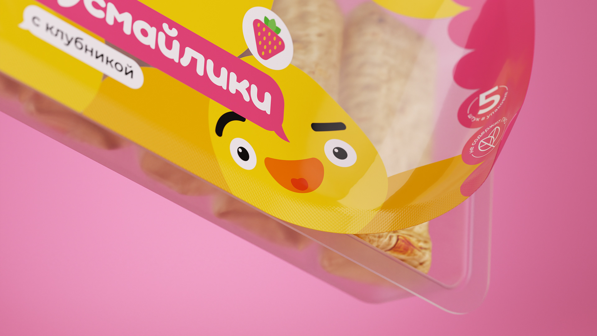 Вкусмайлики — Изображение №8 — Брендинг на Dprofile