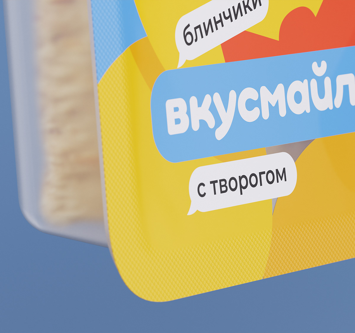 Вкусмайлики — Изображение №12 — Брендинг на Dprofile