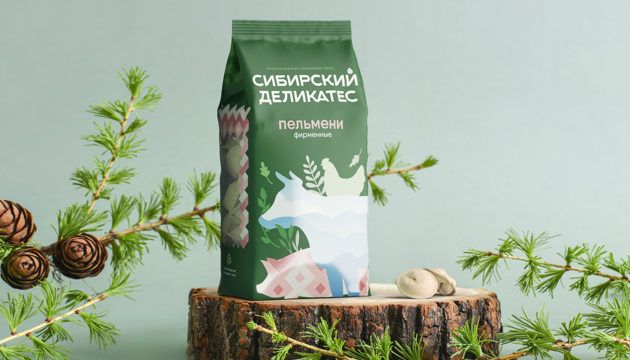 Сибирский деликатес — Изображение №9 — Брендинг на Dprofile
