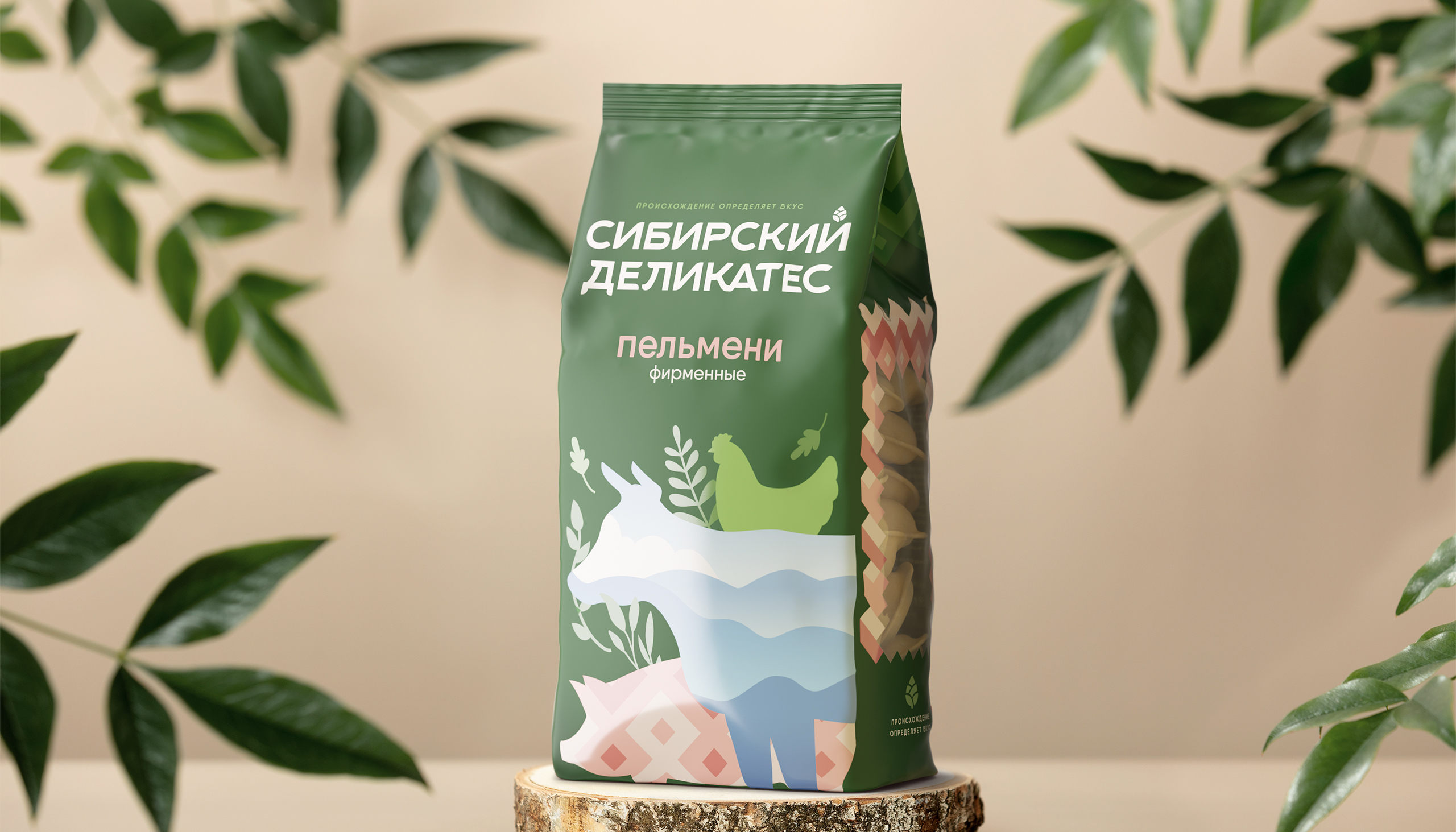 Сибирский деликатес — Изображение №6 — Брендинг на Dprofile