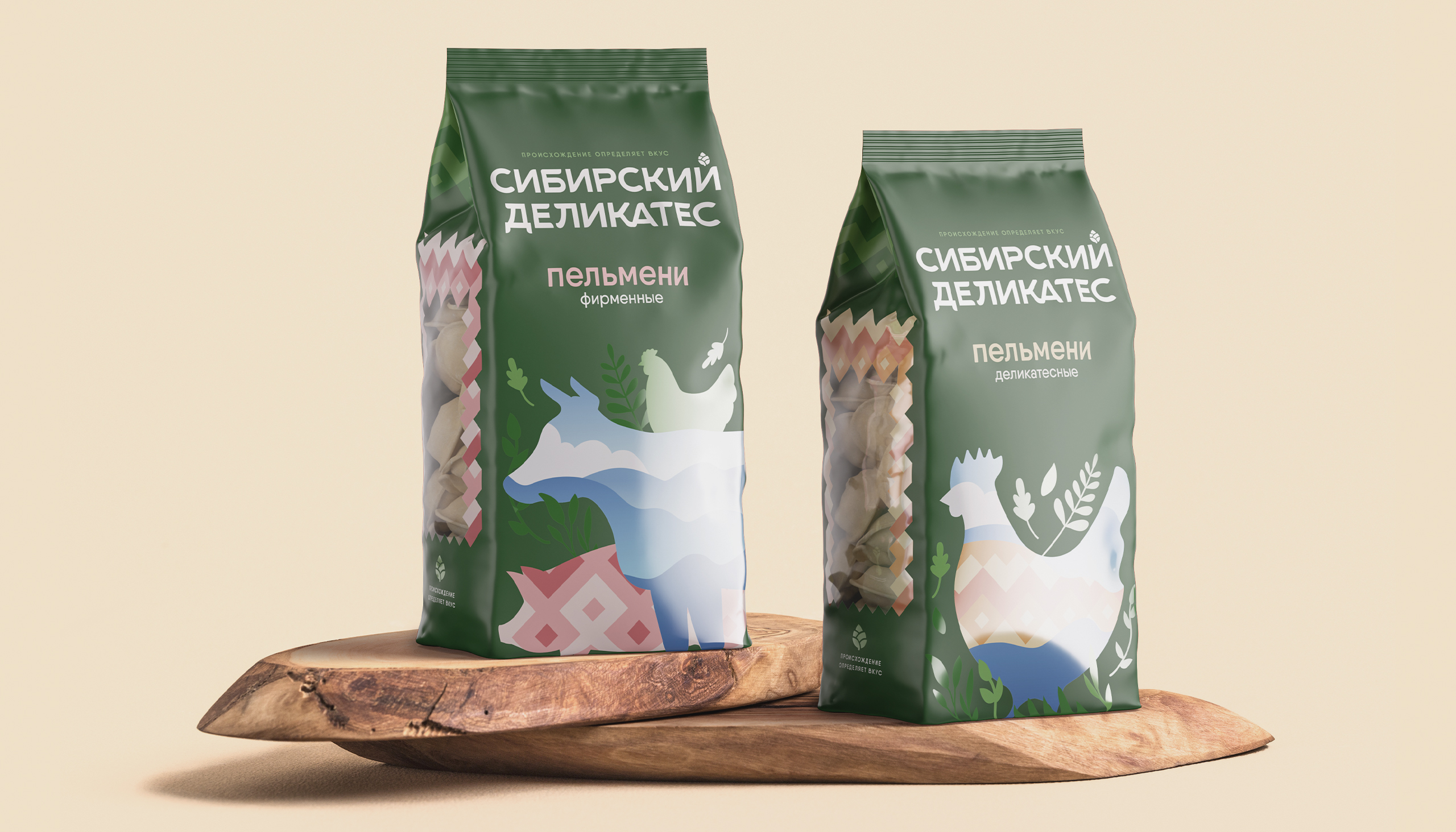 Сибирский деликатес — Изображение №2 — Брендинг на Dprofile