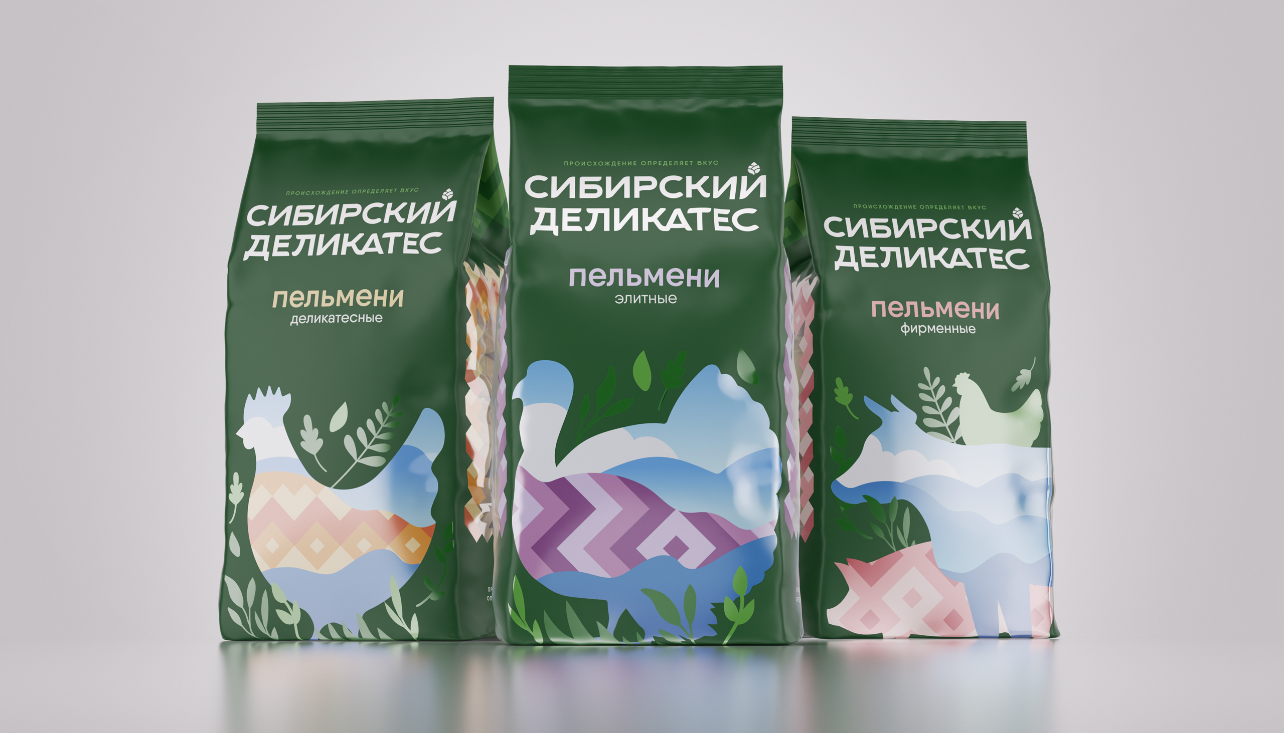 Сибирский деликатес — Изображение №1 — Брендинг на Dprofile