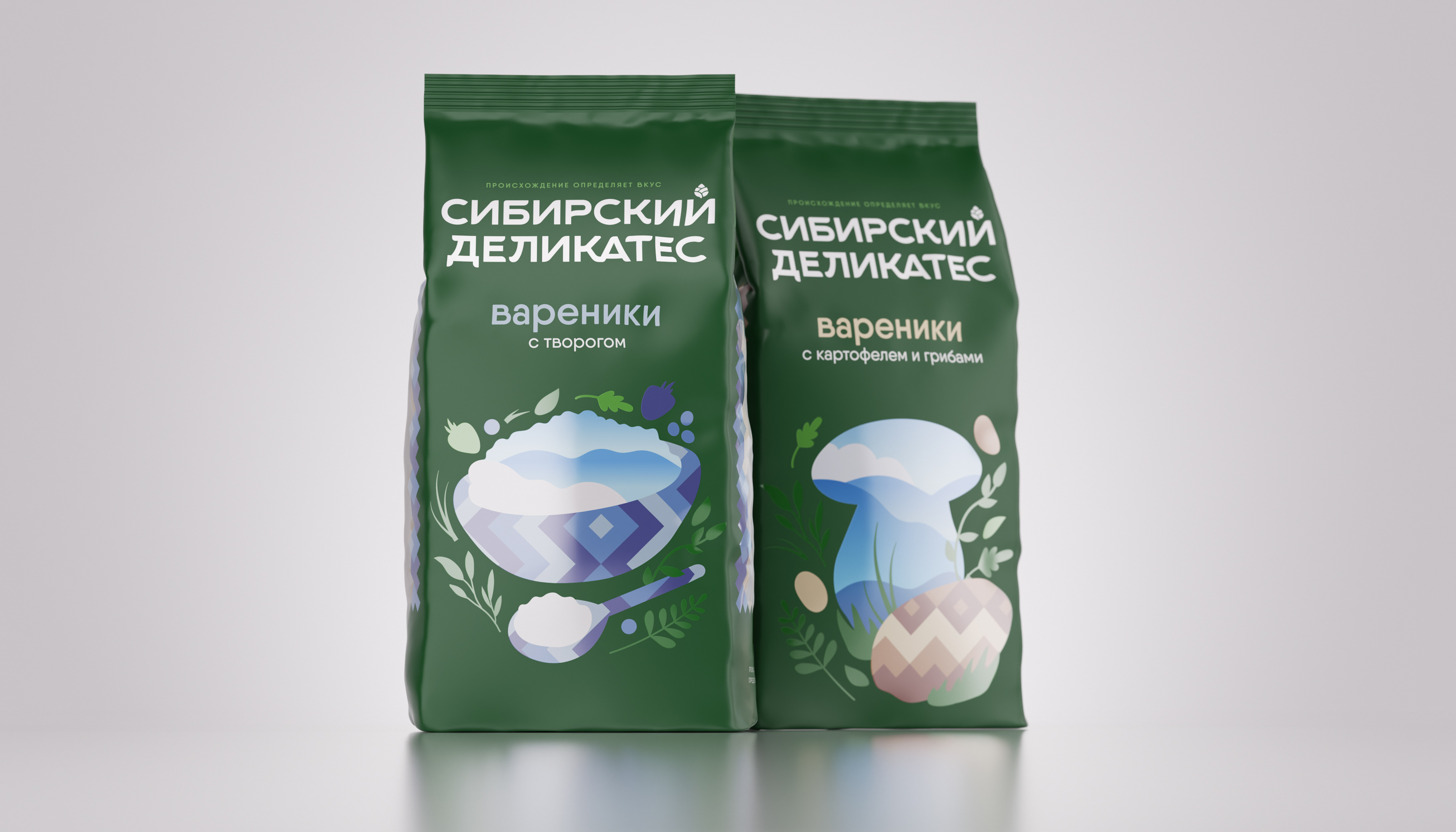 Сибирский деликатес — Изображение №10 — Брендинг на Dprofile