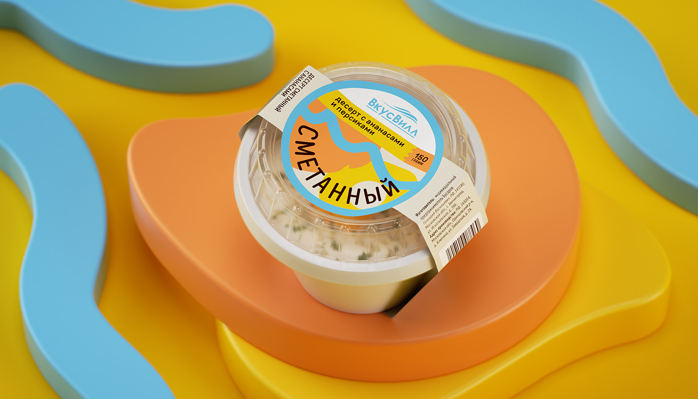 Штучные десерты для Вкусвилл — Изображение №2 — Брендинг на Dprofile