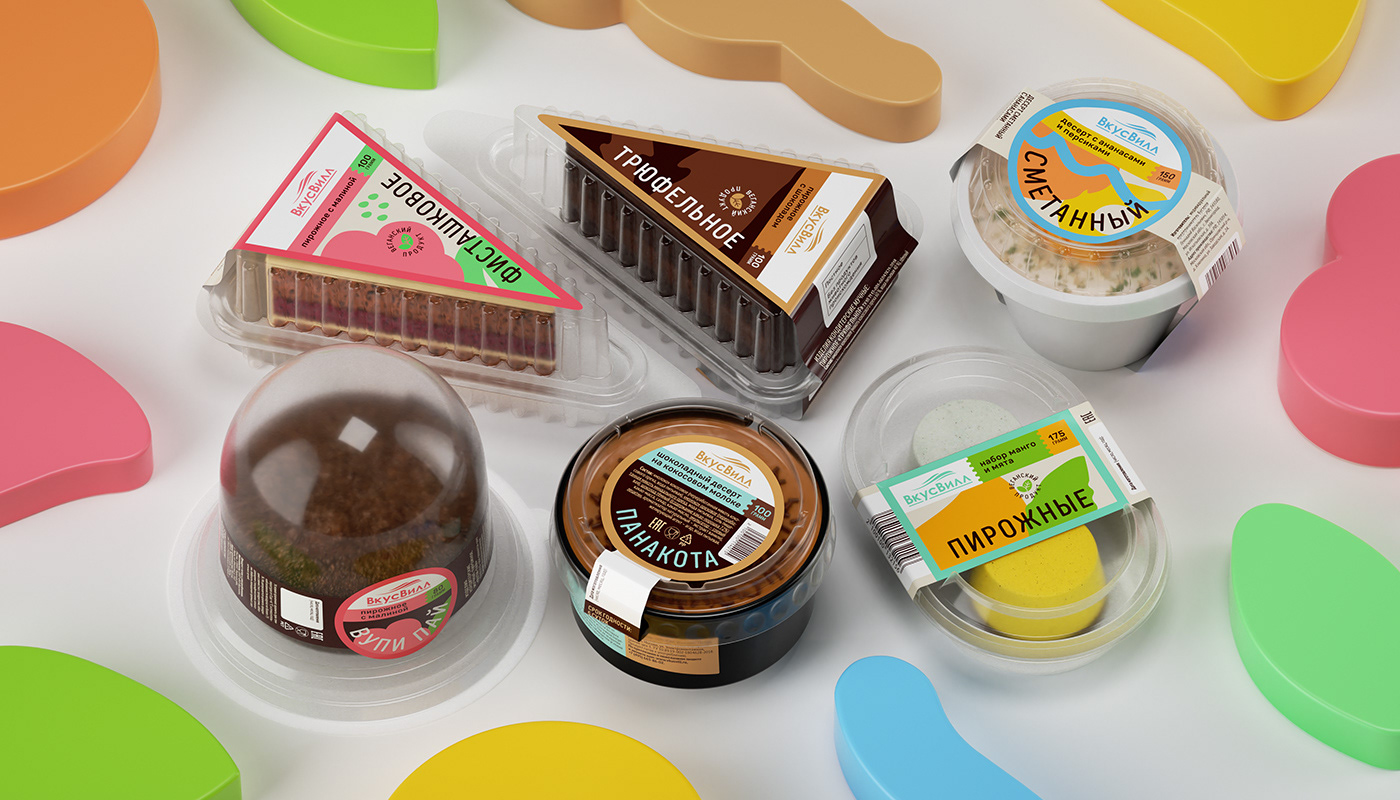 Штучные десерты для Вкусвилл — Изображение №1 — Брендинг на Dprofile