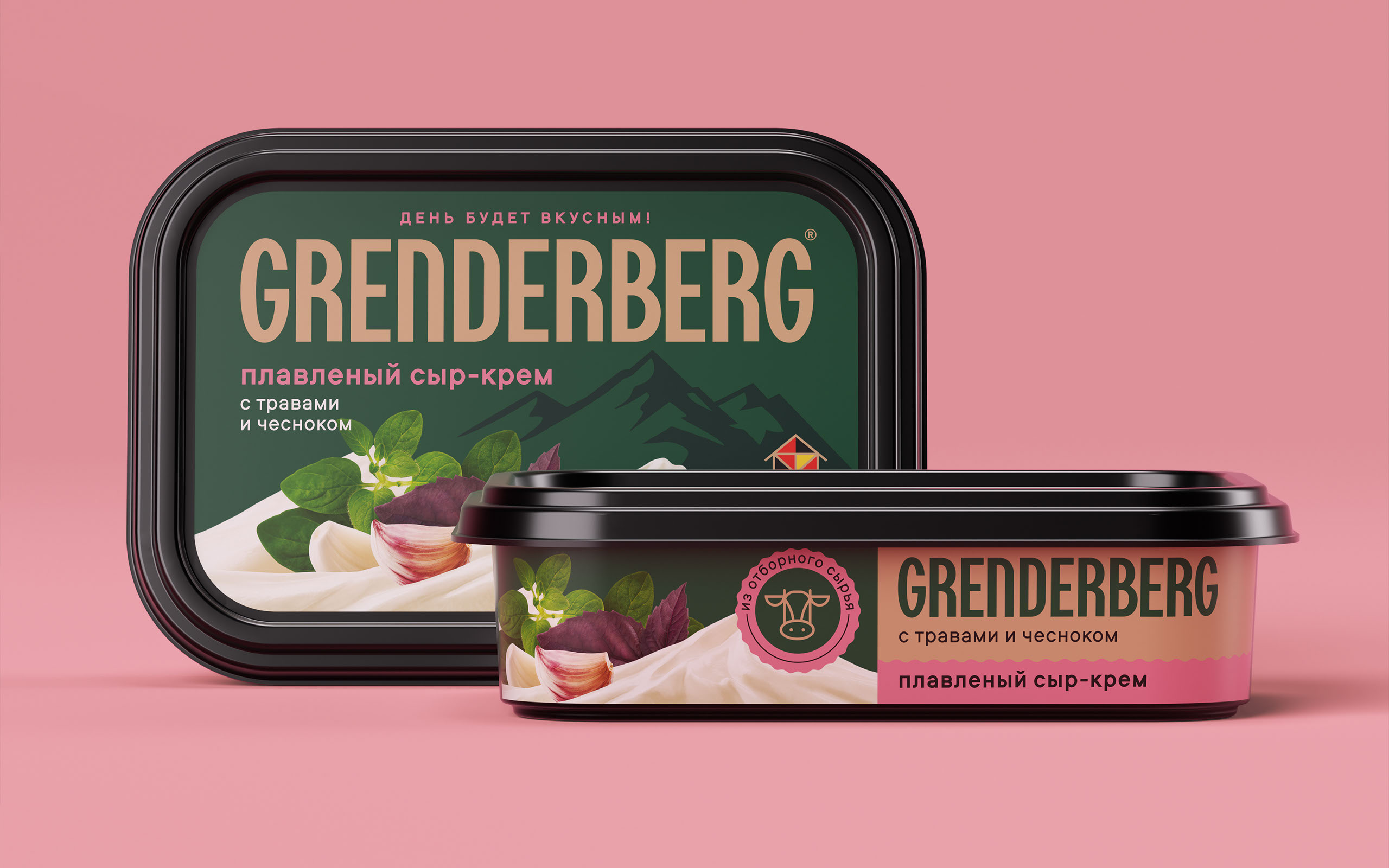 Grenderberg — Изображение №6 — Брендинг на Dprofile