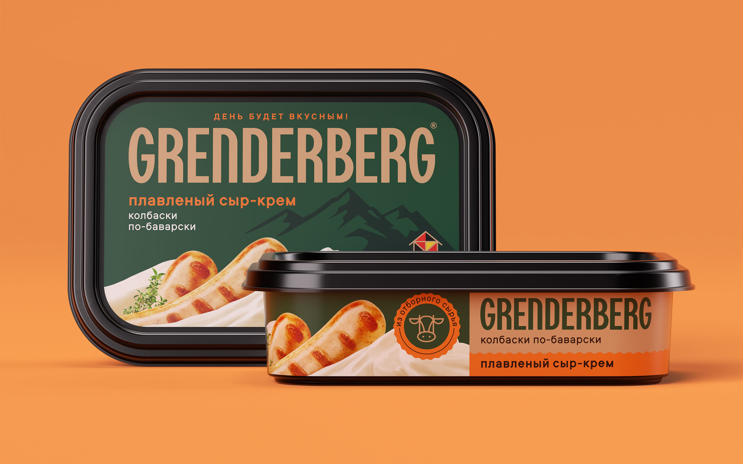 Grenderberg — Изображение №3 — Брендинг на Dprofile