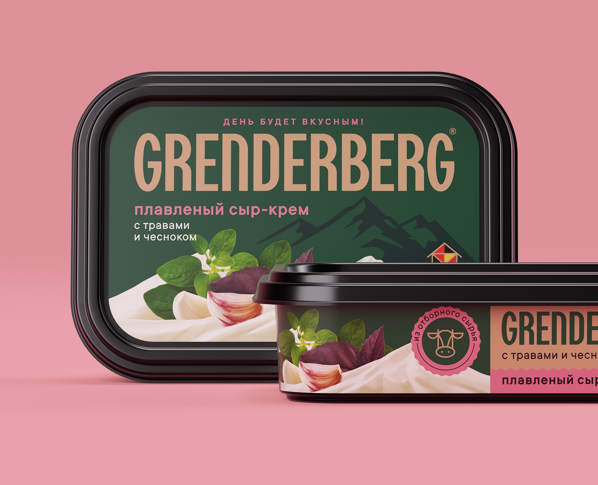 Grenderberg на Dprofile