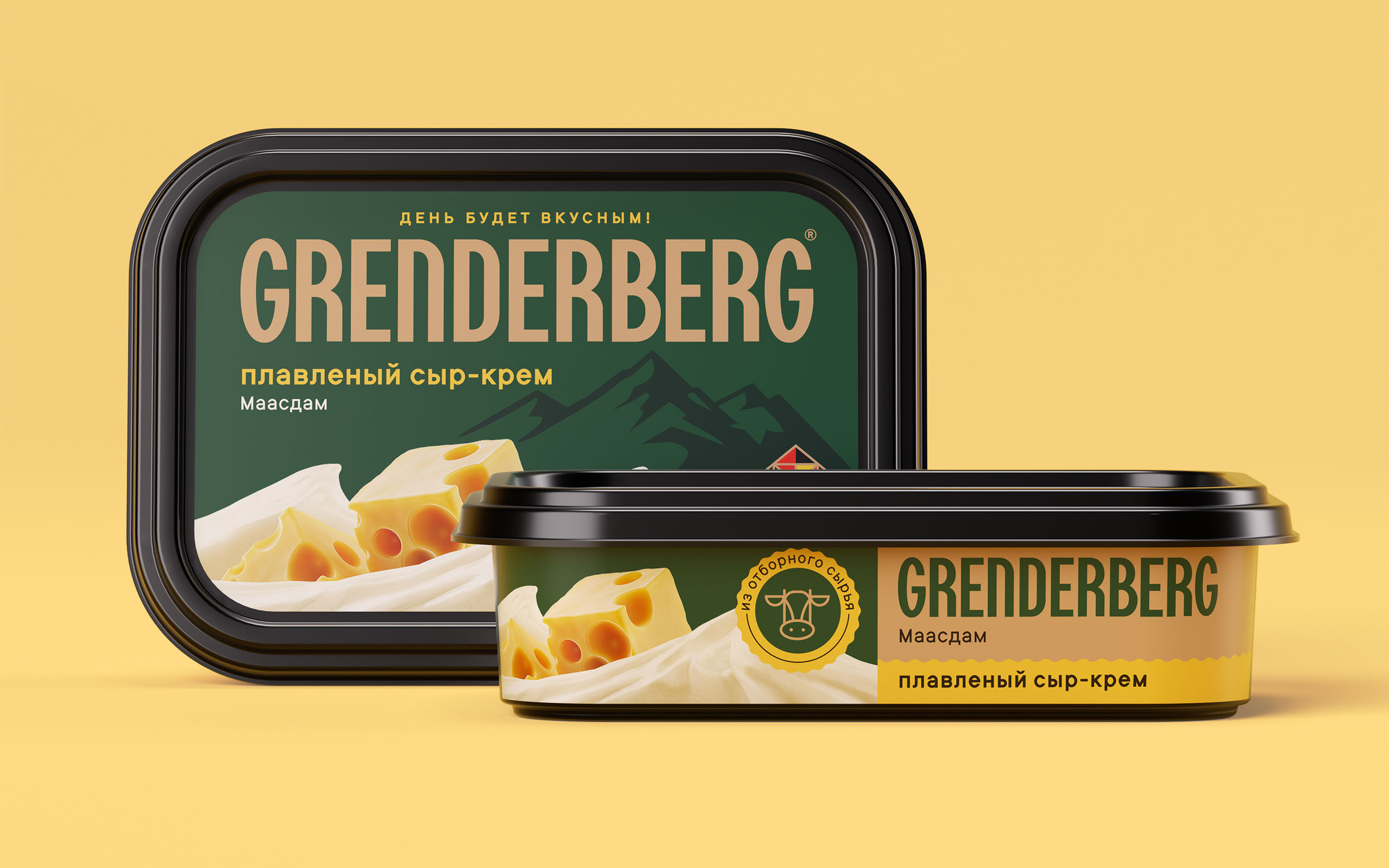 Grenderberg — Изображение №1 — Брендинг на Dprofile