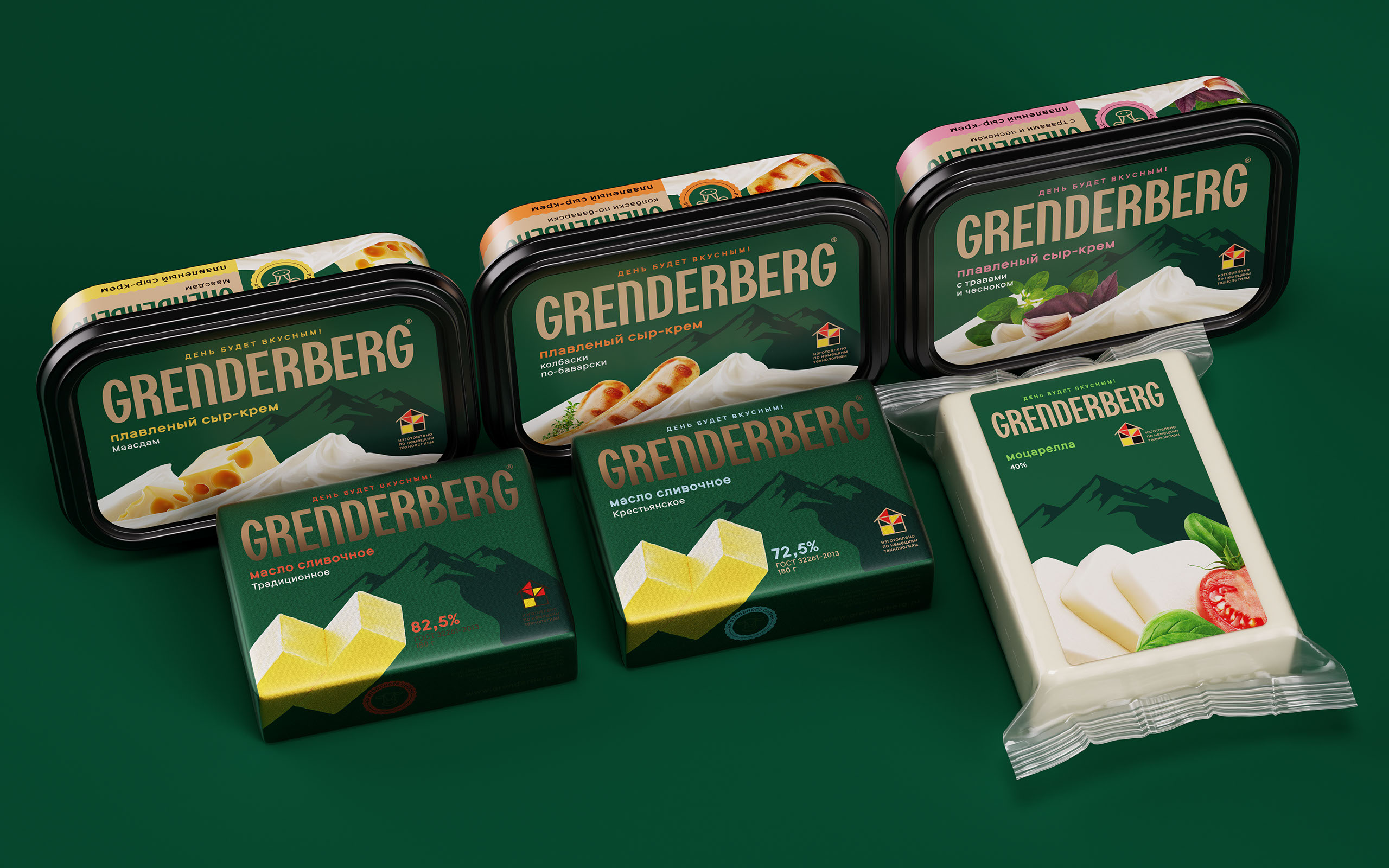 Grenderberg — Изображение №20 — Брендинг на Dprofile