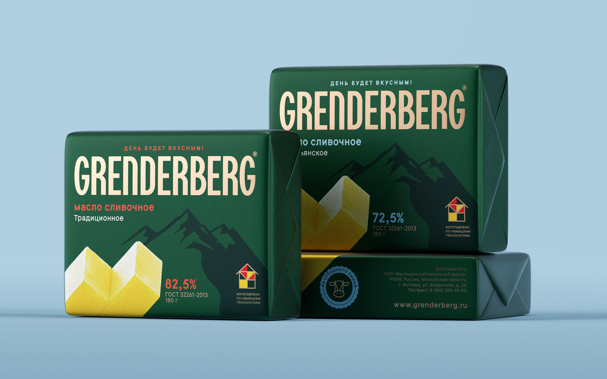 Grenderberg — Изображение №18 — Брендинг на Dprofile