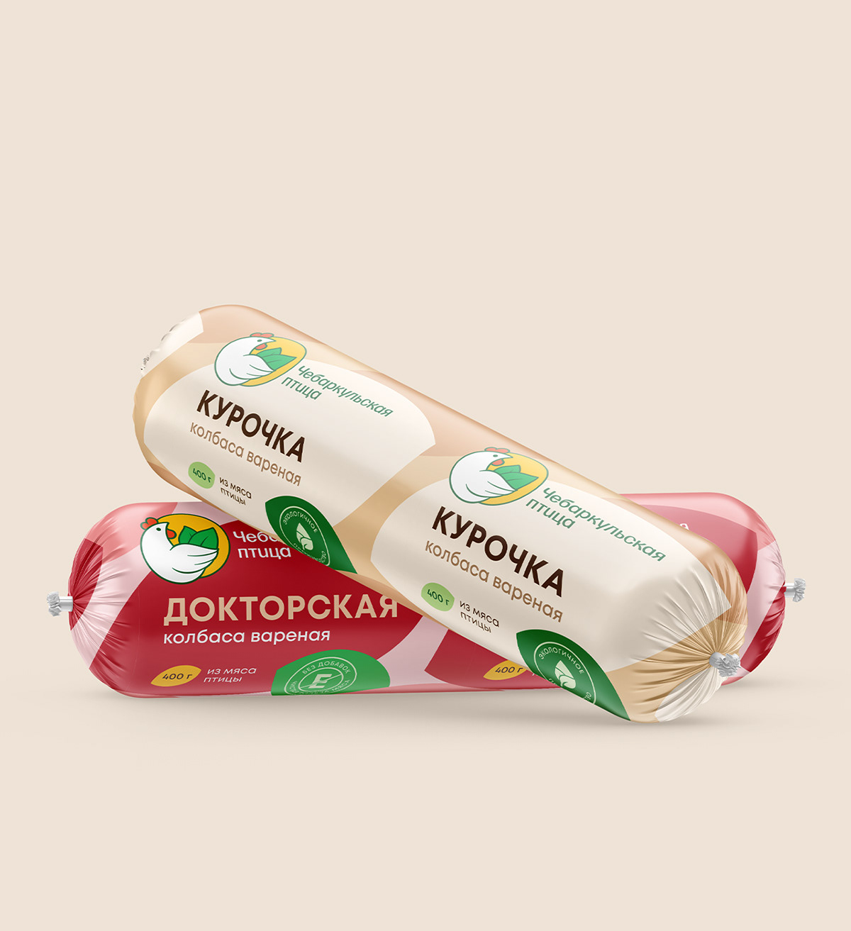 Чебаркульская птица — Изображение №7 — Брендинг на Dprofile