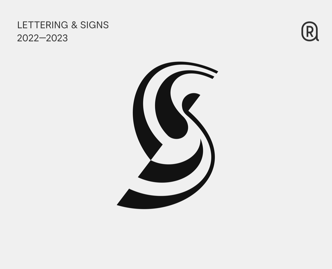 Lettering & Signs 2022-2023 — Брендинг на Dprofile