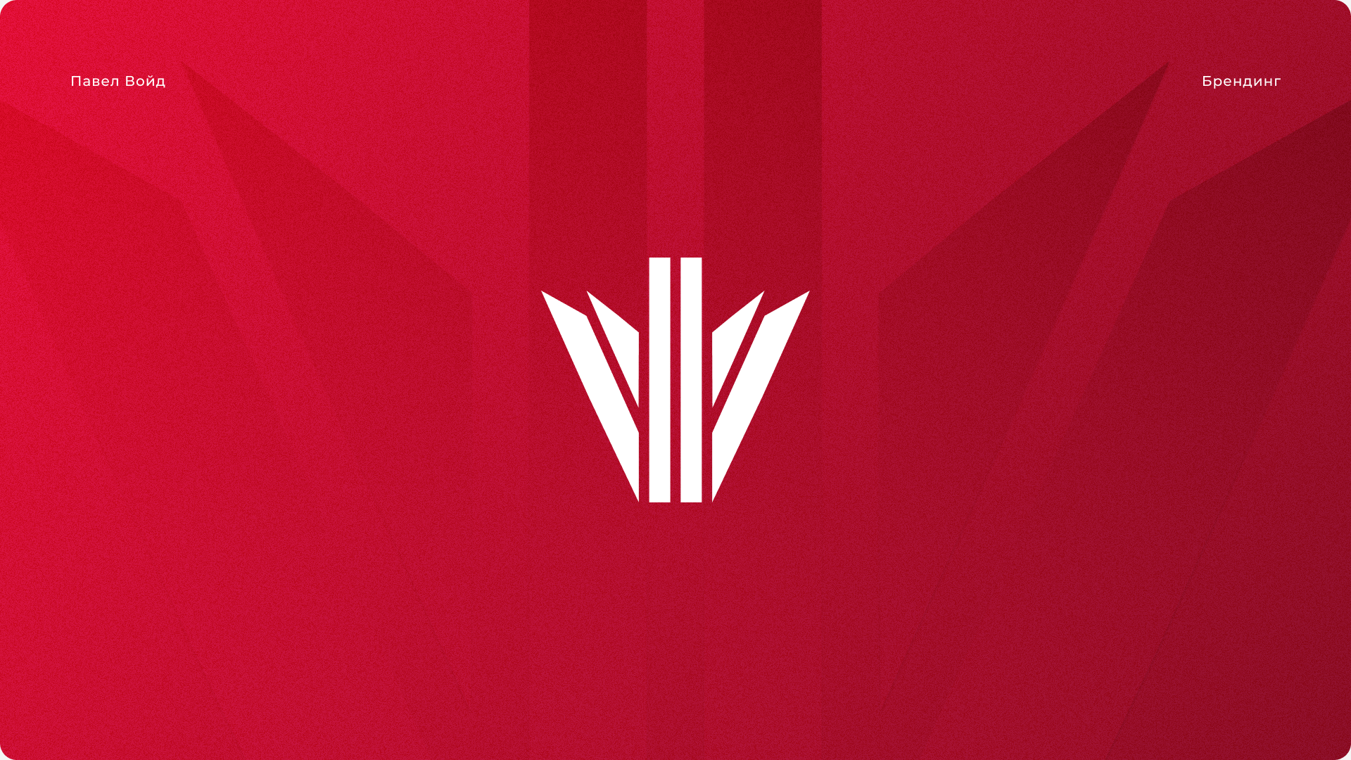MAJESTIC CYBER LEAGUE — GUNZONE — Изображение №1 — Брендинг на Dprofile