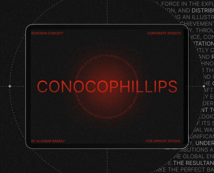 СonocoPhillips | Corporate website — Интерфейсы, Брендинг на Dprofile