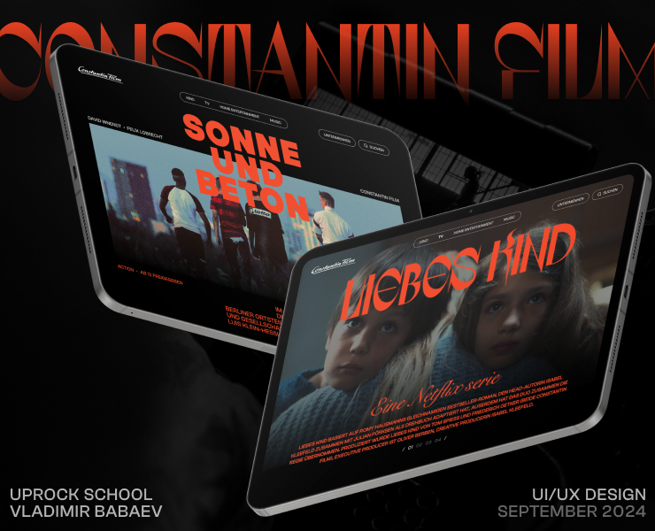Сonstantin Film | Corporate website redesign — Интерфейсы, Графика на Dprofile