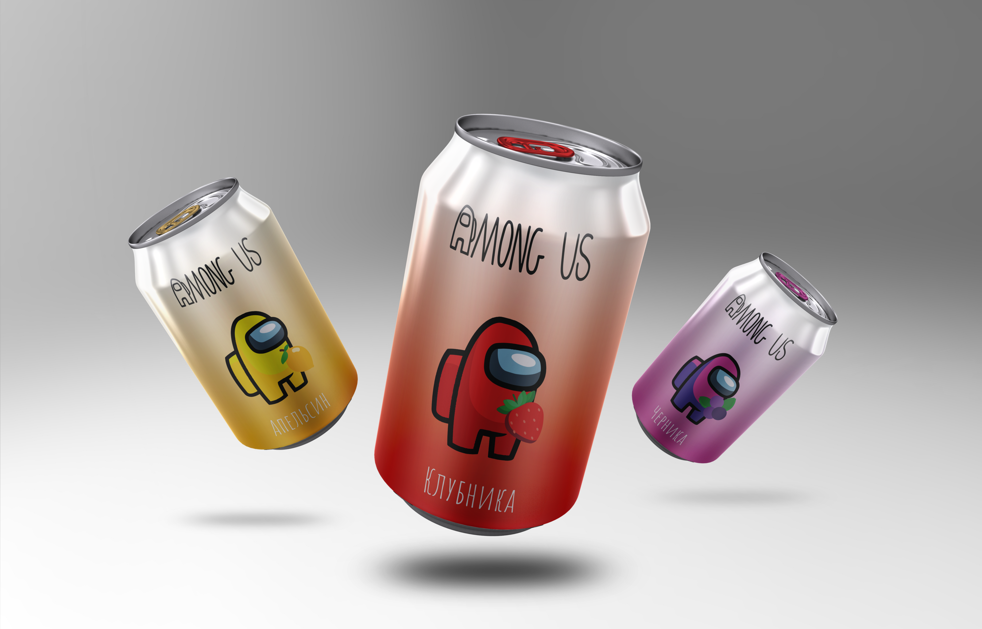 Банки газировки "AMONG US" — Изображение №6 — Графика на Dprofile