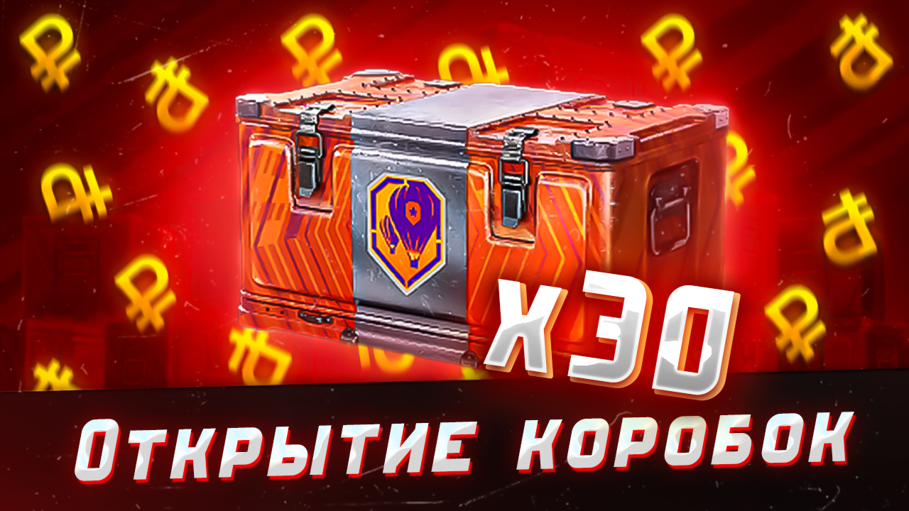 Превью для каналов по WOT — Изображение №3 — Брендинг, Графика на Dprofile