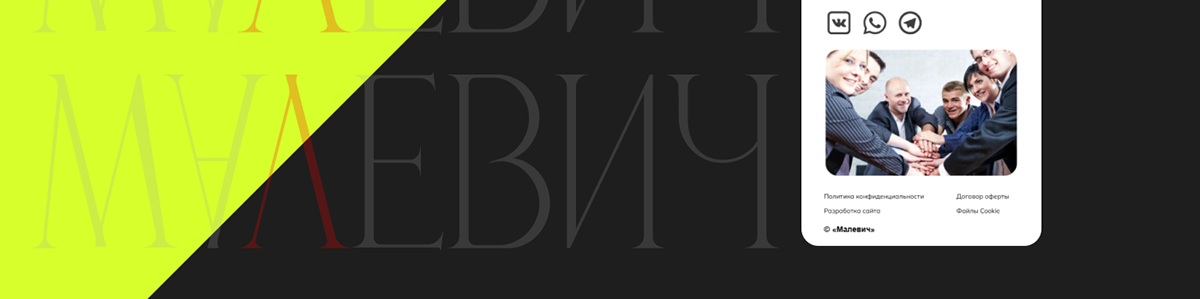 Сайт для агенства элитной недвижимости — Изображение №11 — Интерфейсы на Dprofile