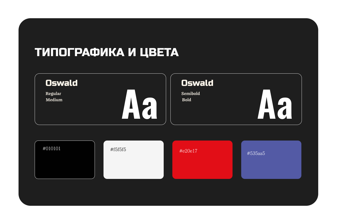 Разработка логотипа и упаковки БАд — Изображение №4 — Интерфейсы, Брендинг на Dprofile