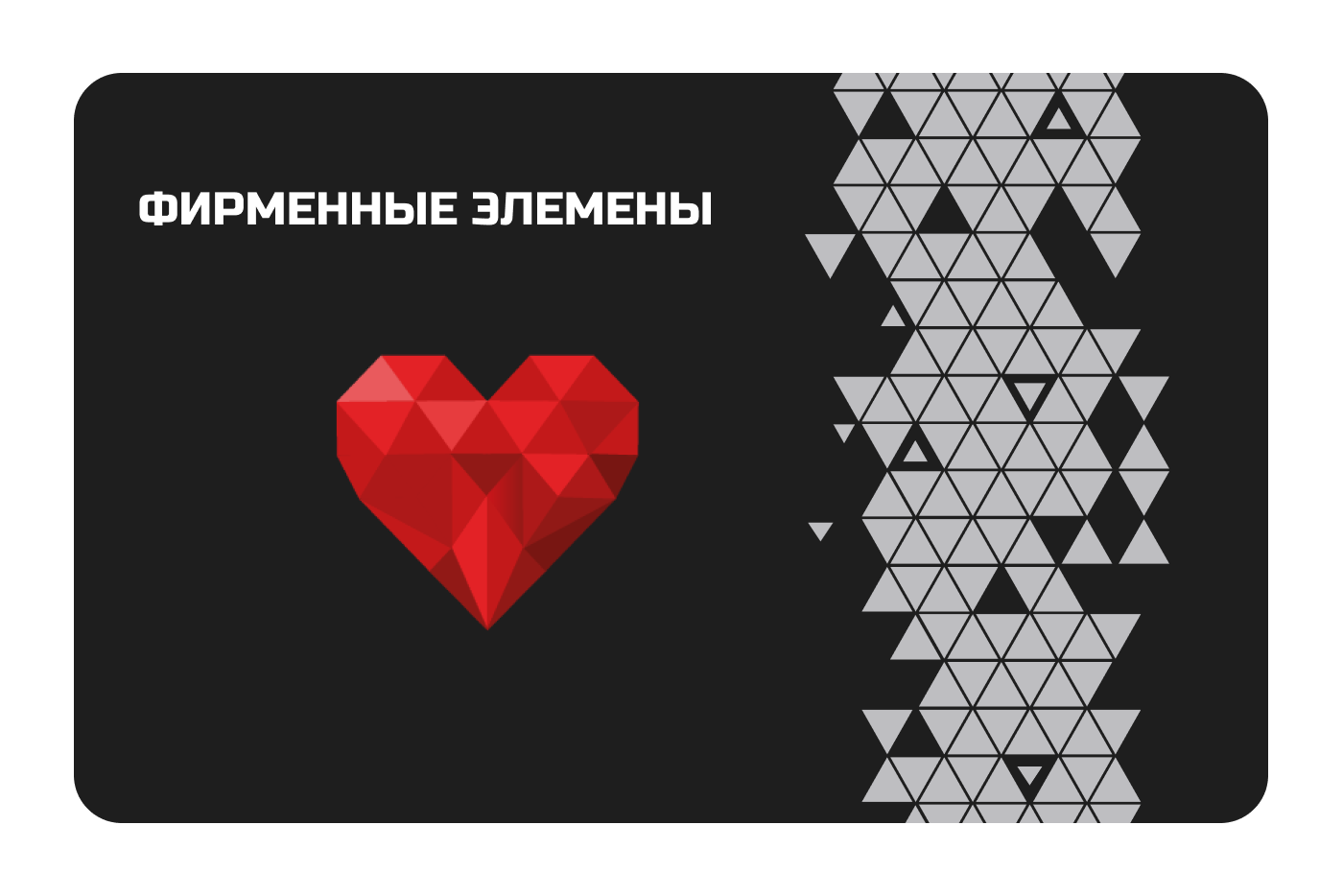 Разработка логотипа и упаковки БАд — Изображение №5 — Интерфейсы, Брендинг на Dprofile