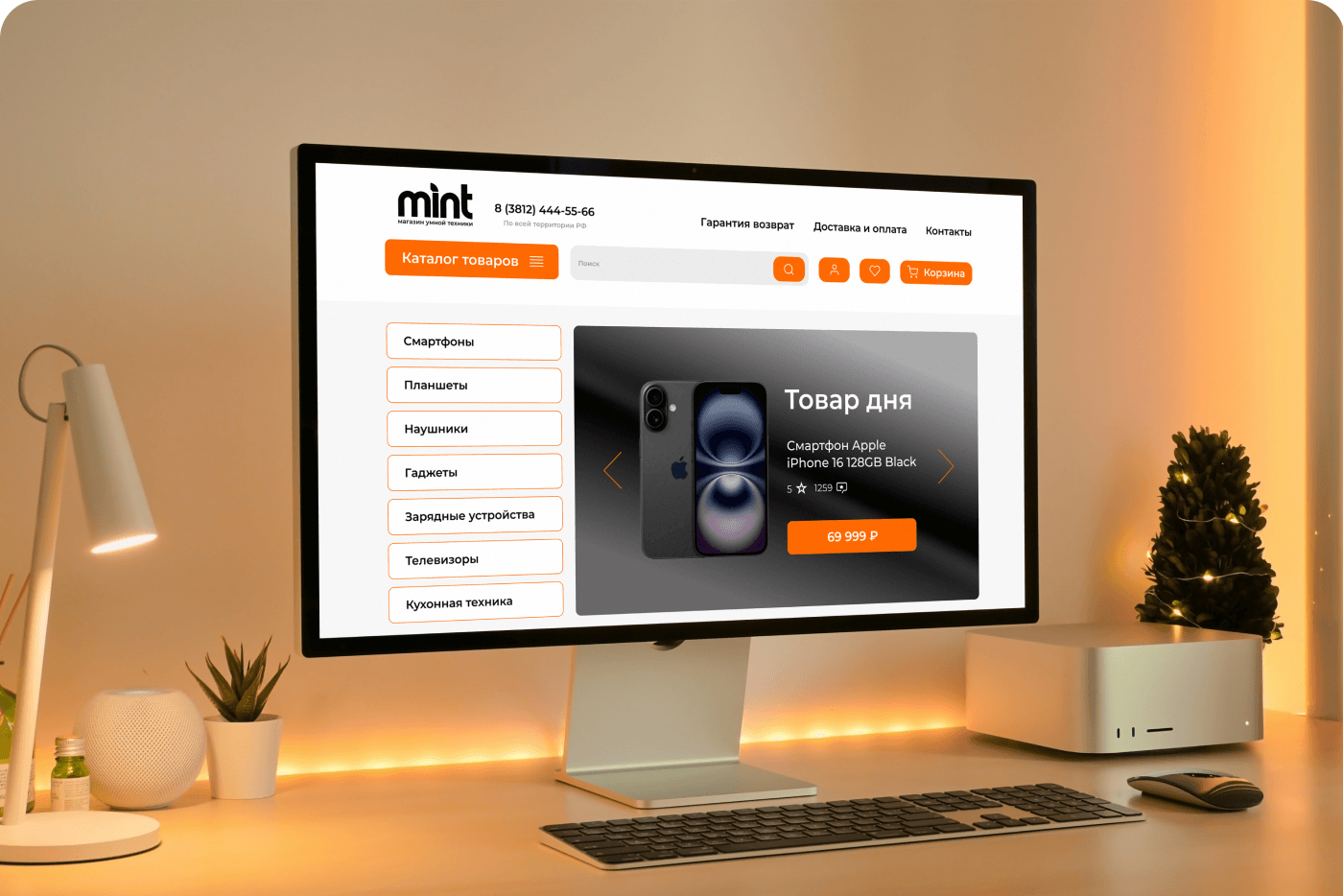 Создание интернет-магазина "mint" (+ логотип, дизайн) — Изображение №15 — Интерфейсы, Брендинг на Dprofile