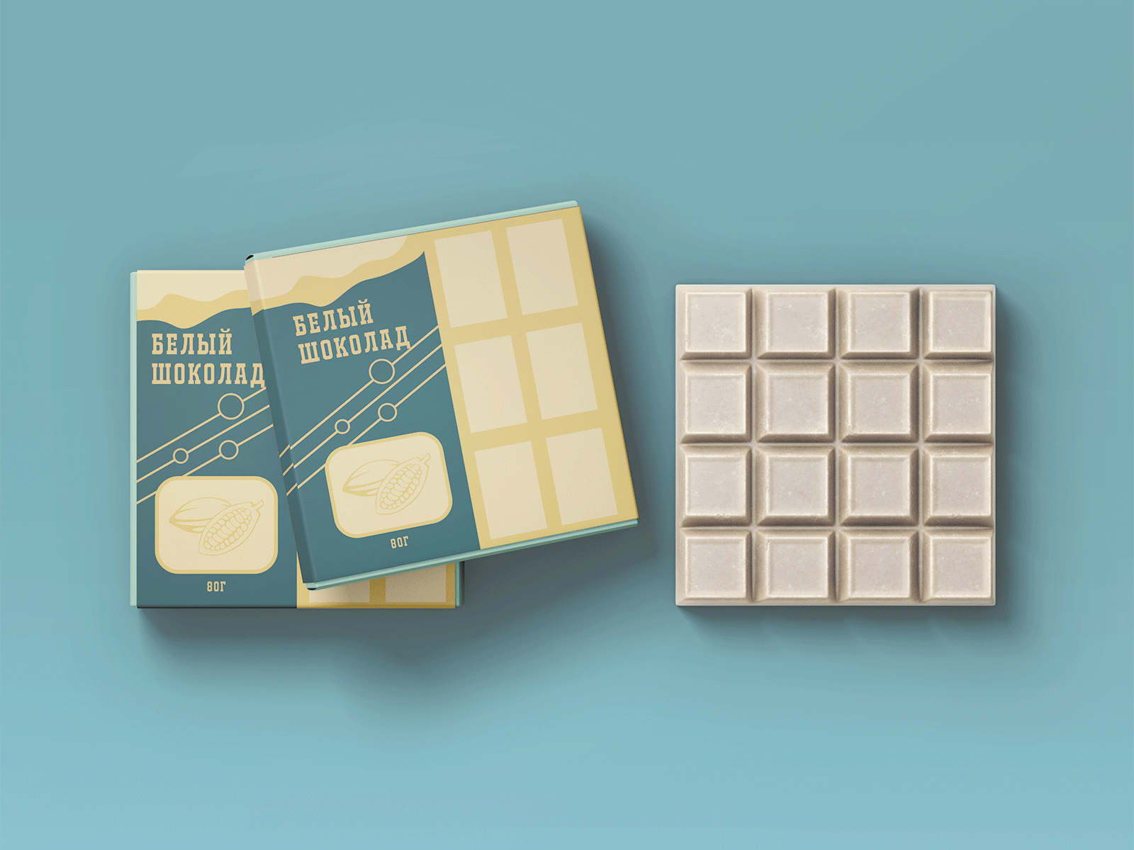 Разработка серии упаковок в рамках учебной практики НКПиИТ. — Изображение №1 — Брендинг, Графика на Dprofile
