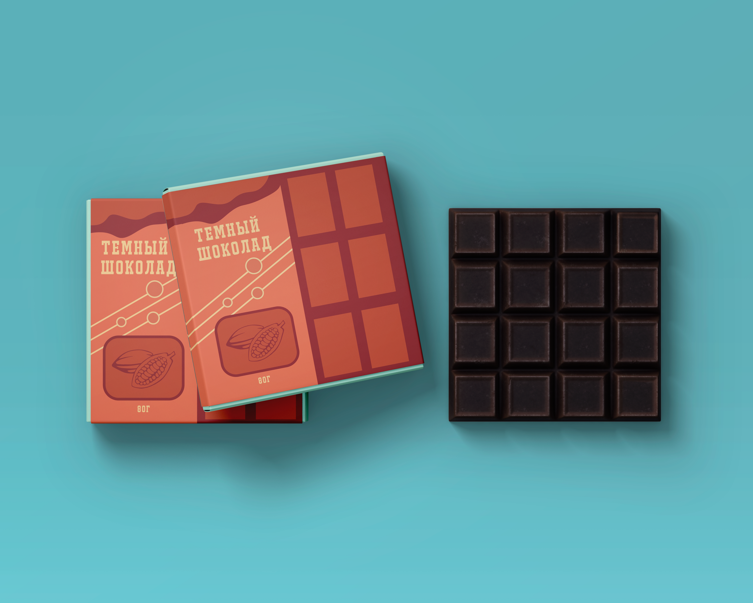 Разработка серии упаковок в рамках учебной практики НКПиИТ. — Изображение №7 — Брендинг, Графика на Dprofile