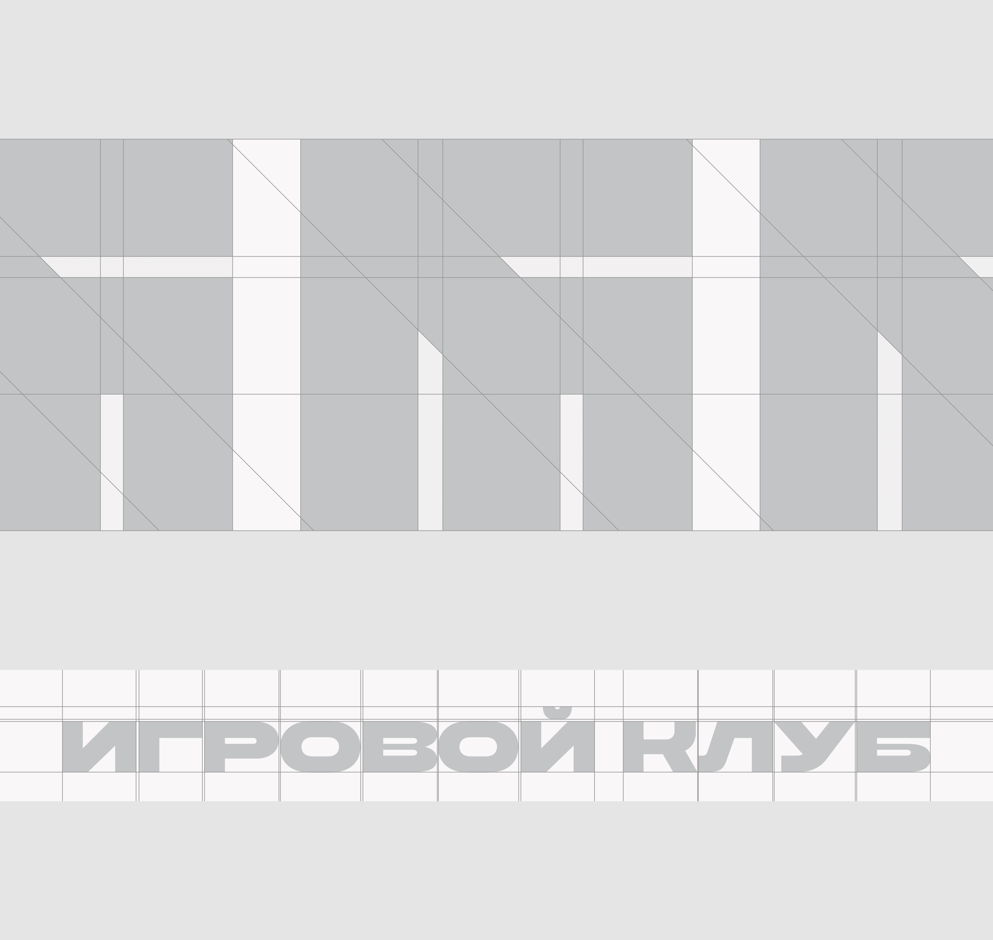Игровой Клуб | Brand identity — Изображение №2 — Брендинг, Графика на Dprofile