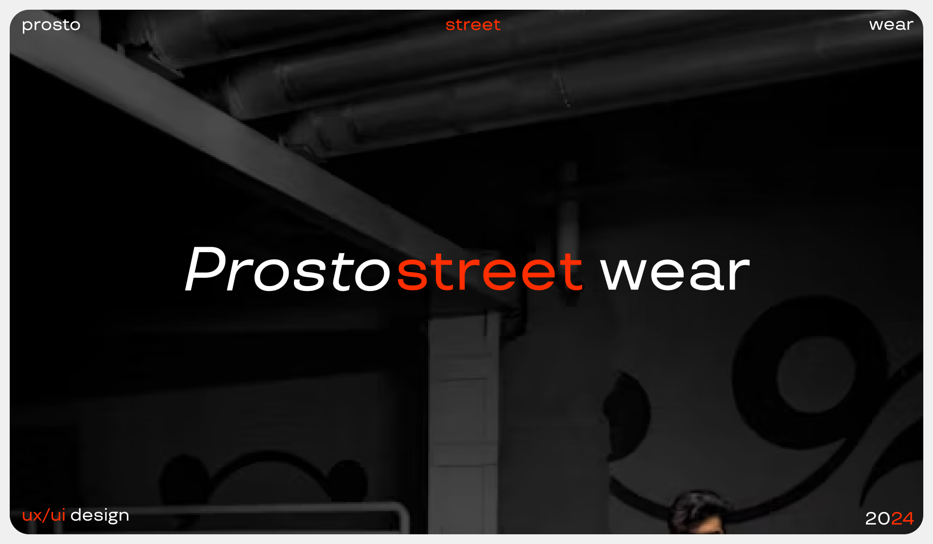 Prosto street wear | ux/ui design — Изображение №1 — Интерфейсы, Графика на Dprofile