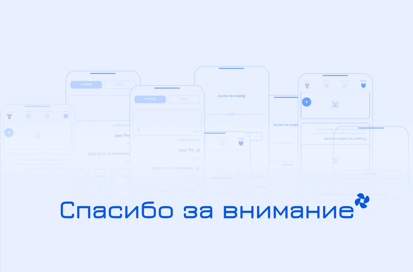 Mendi. Отслеживание приема лекарств — Изображение №15 — Интерфейсы на Dprofile