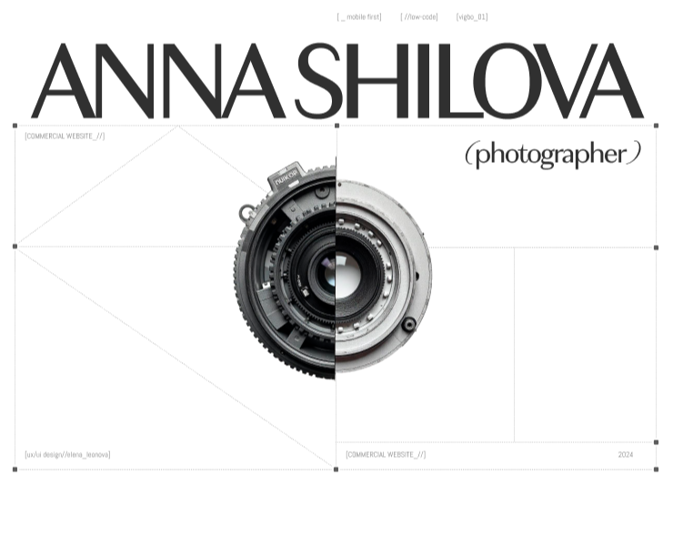 Вебсайт для фотографа на Dprofile