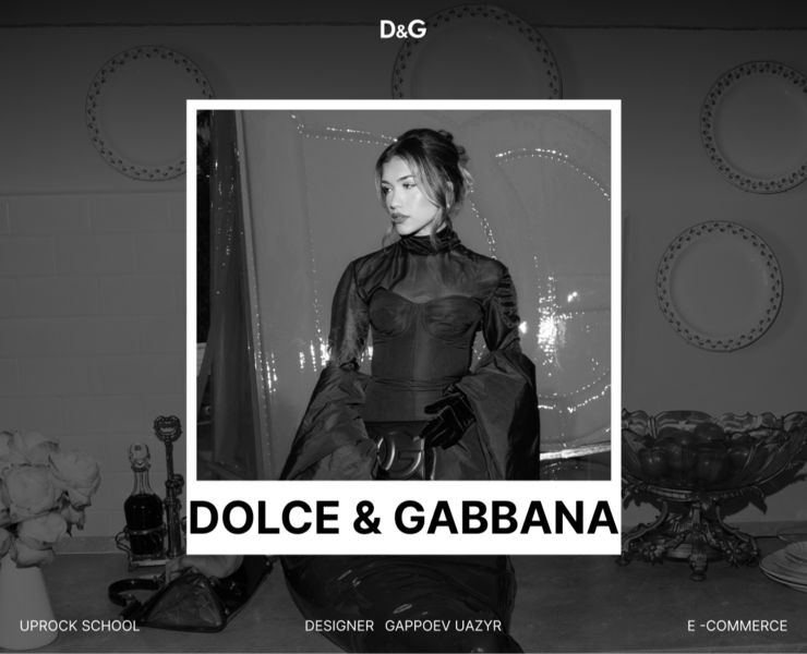 Dolce & Gabbana — Интерфейсы на Dprofile