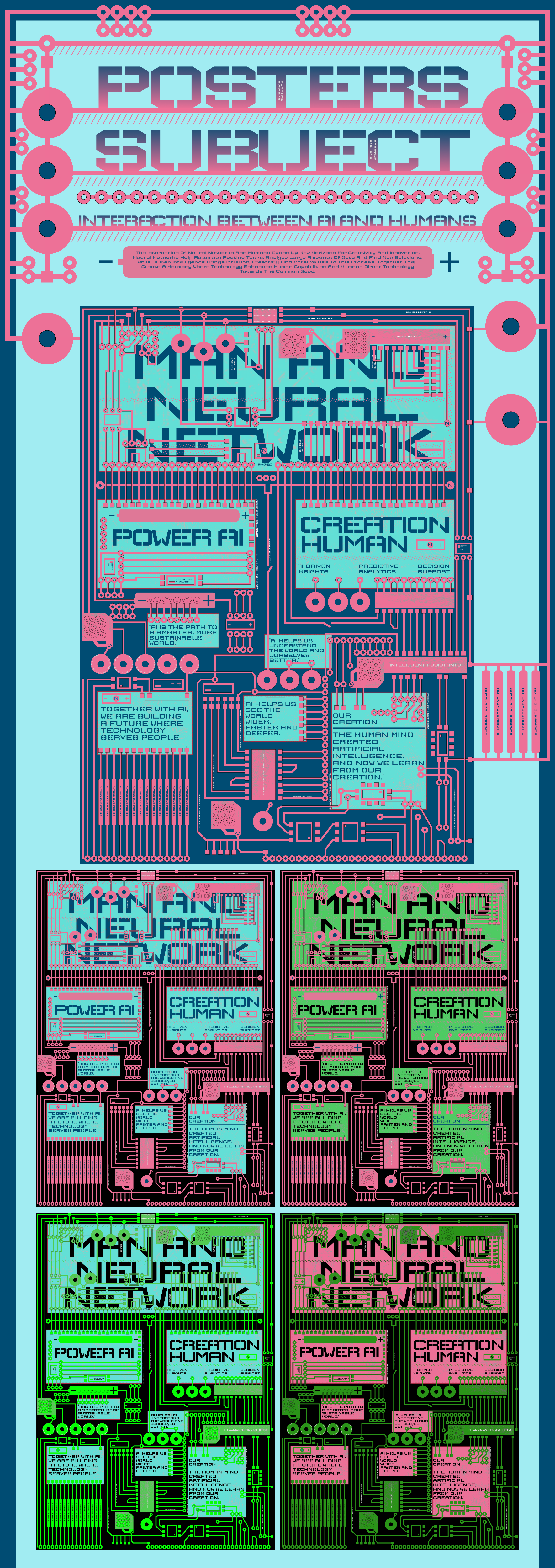 Human and ai — Изображение №1 — Иллюстрация, Графика на Dprofile