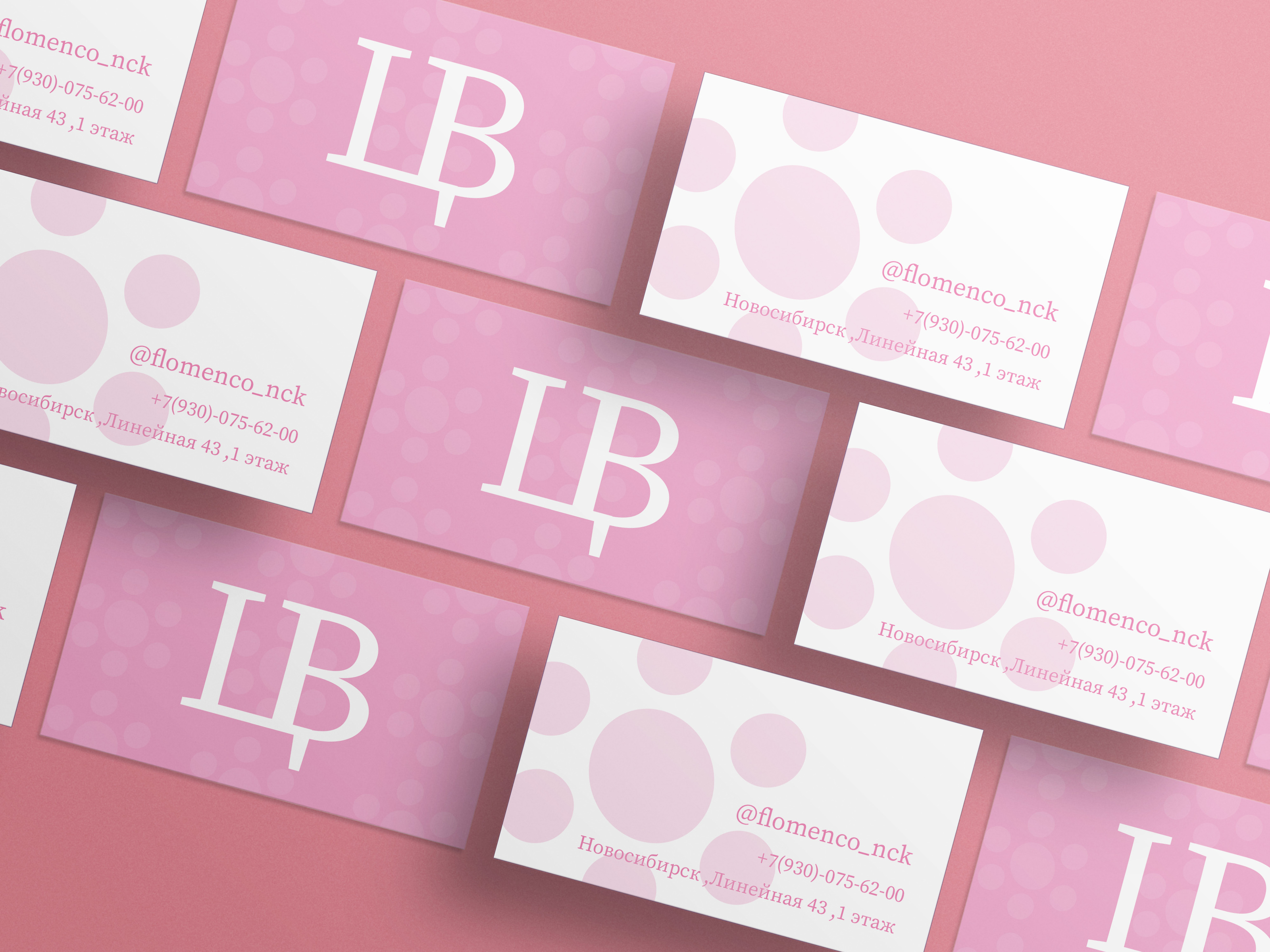 Фирменный стиль /Цветы — Изображение №2 — Иллюстрация, Графика на Dprofile