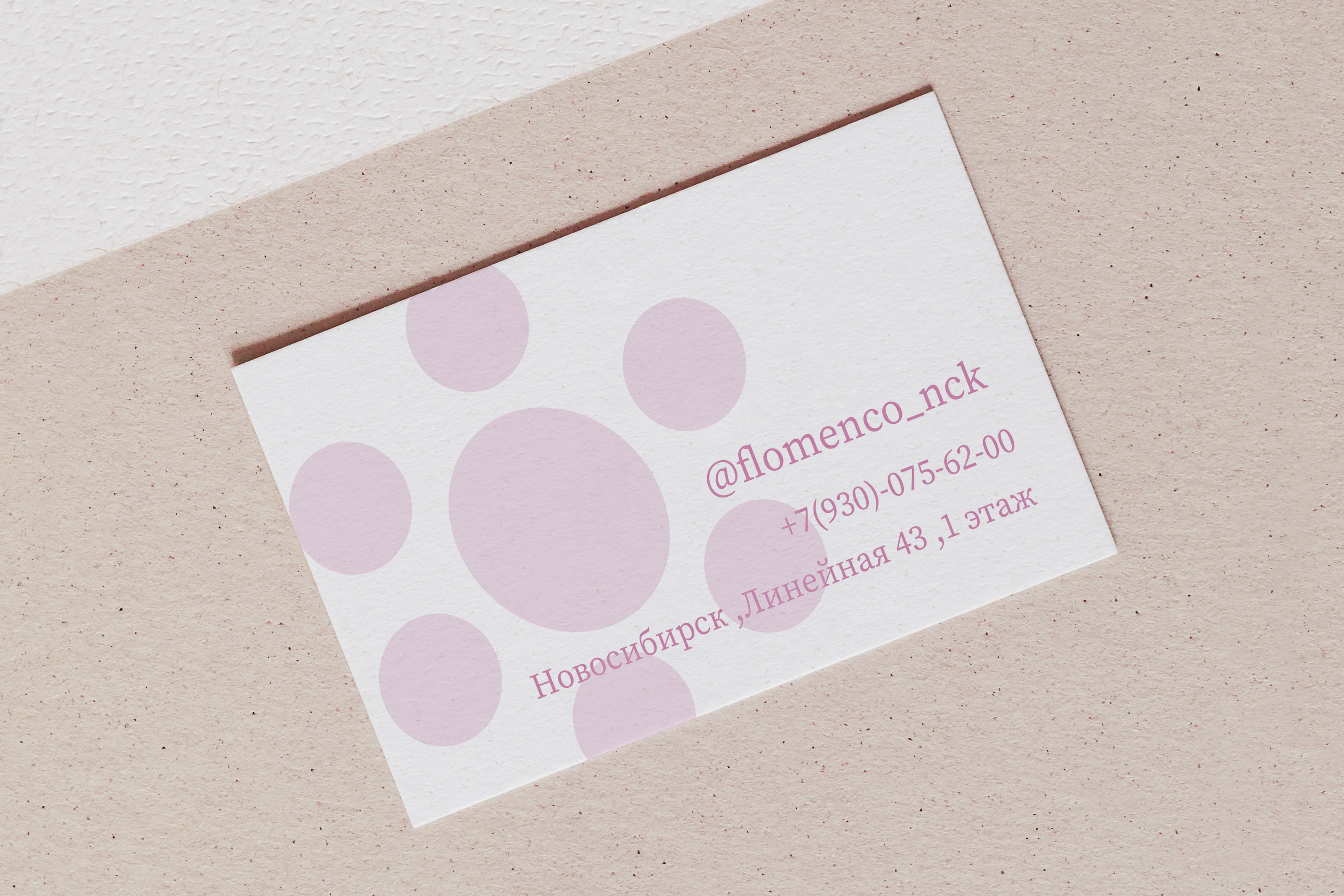 Фирменный стиль /Цветы — Изображение №5 — Иллюстрация, Графика на Dprofile