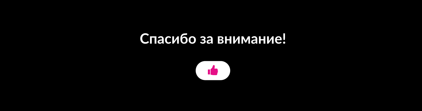 Интернет-магазин корейской косметики "Зодиак" — Изображение №6 — Интерфейсы, Брендинг на Dprofile
