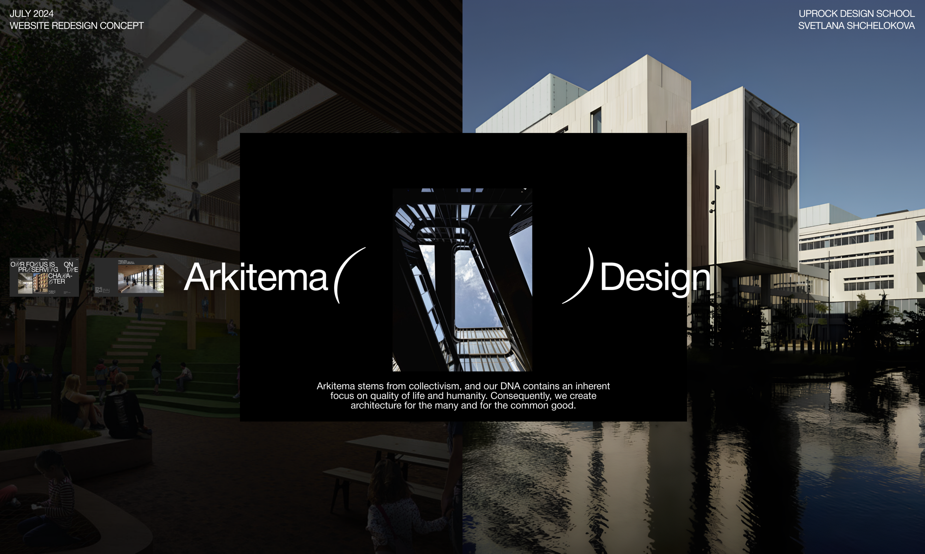 ARKITEMA | Corporate website Redesign — Изображение №1 — Интерфейсы на Dprofile