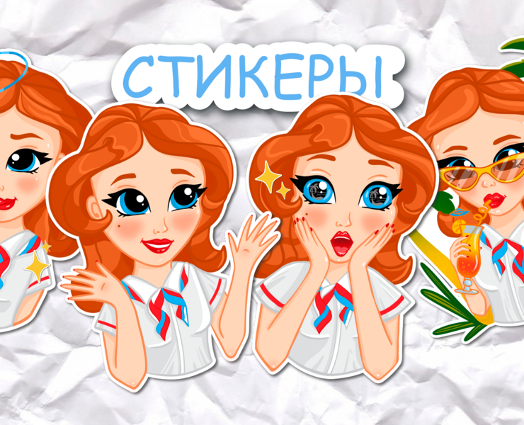 Стикеры, бренд персонаж на Dprofile